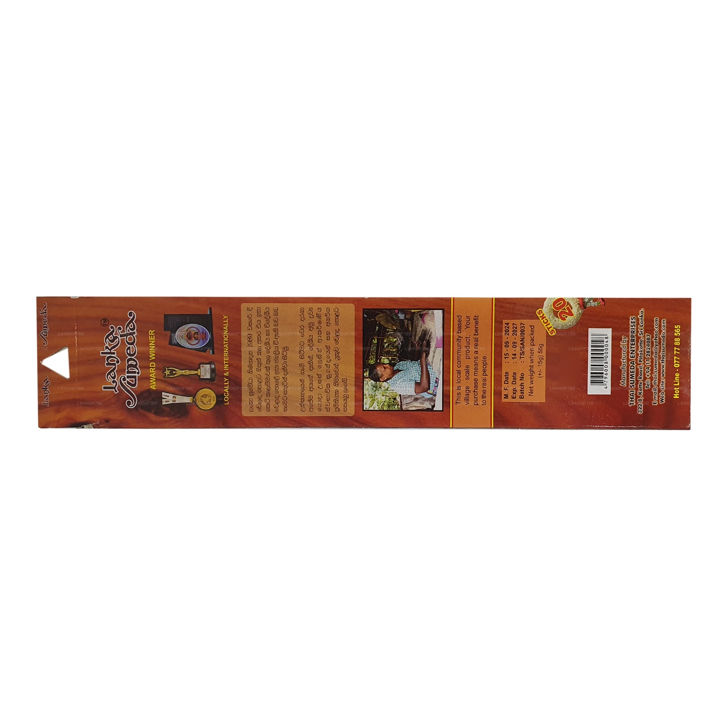 Lanka Sumeda Sandal wood Incense Sticks (55g)