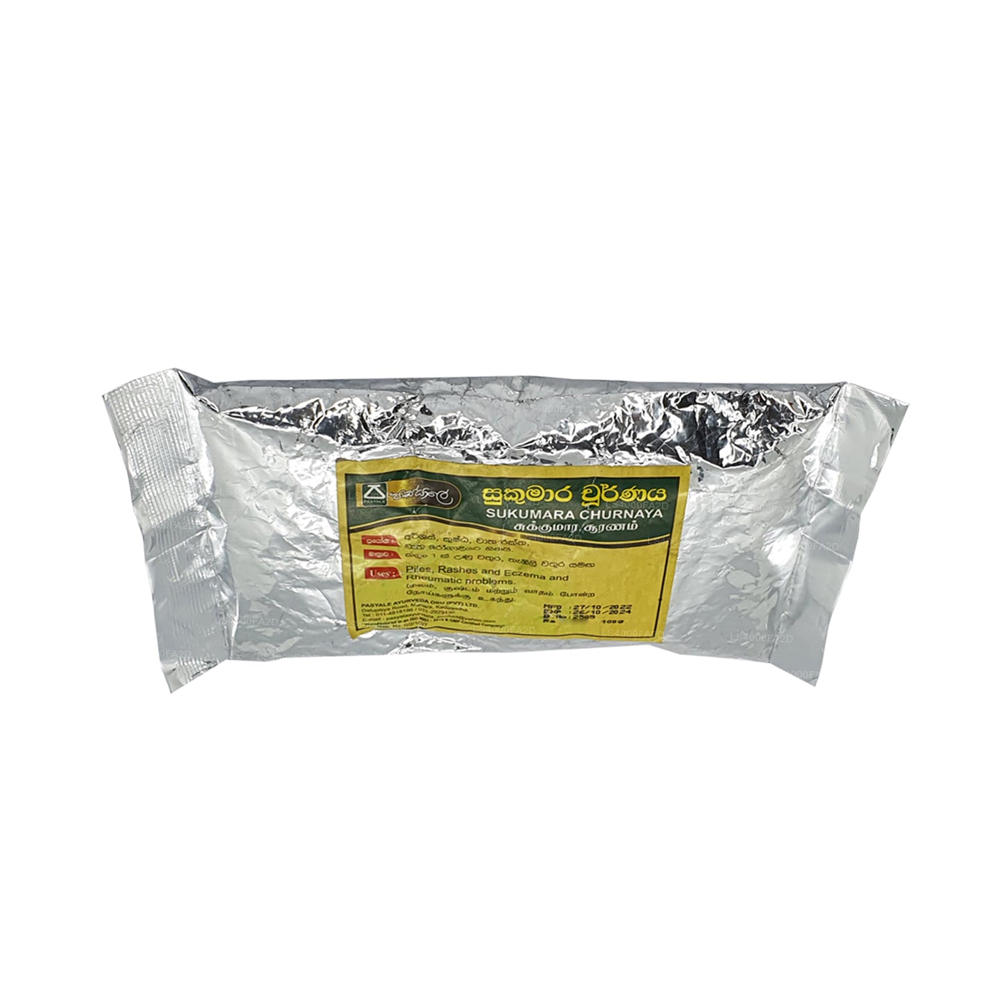 Пасале Сукумара Чорная