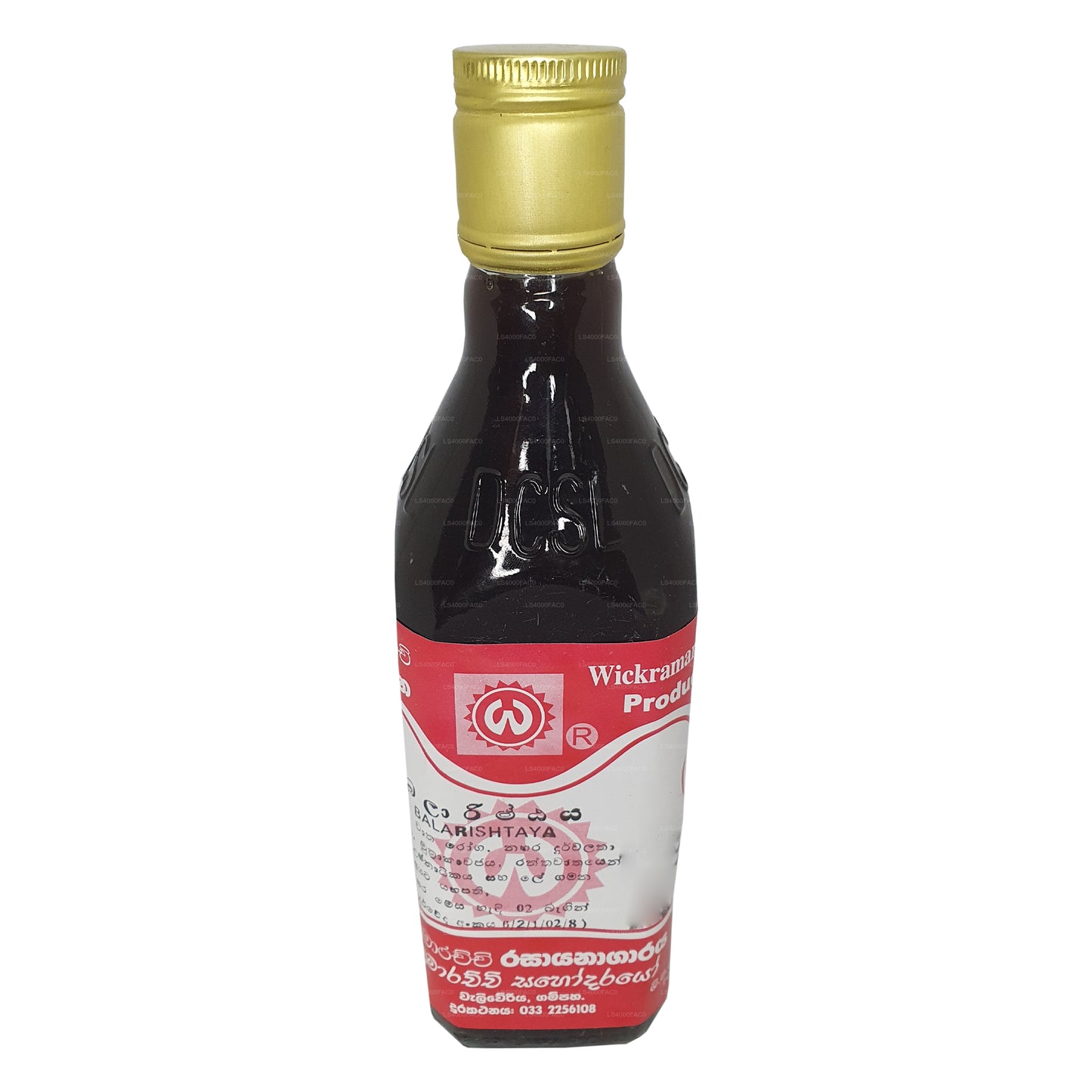 Лаборатория Викрамараччи на Балариштае