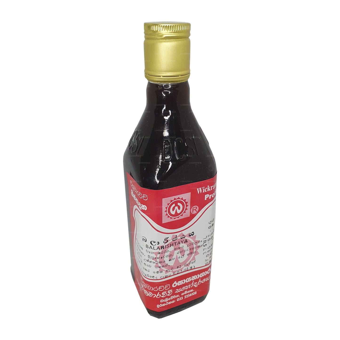 Лаборатория Викрамараччи на Балариштае