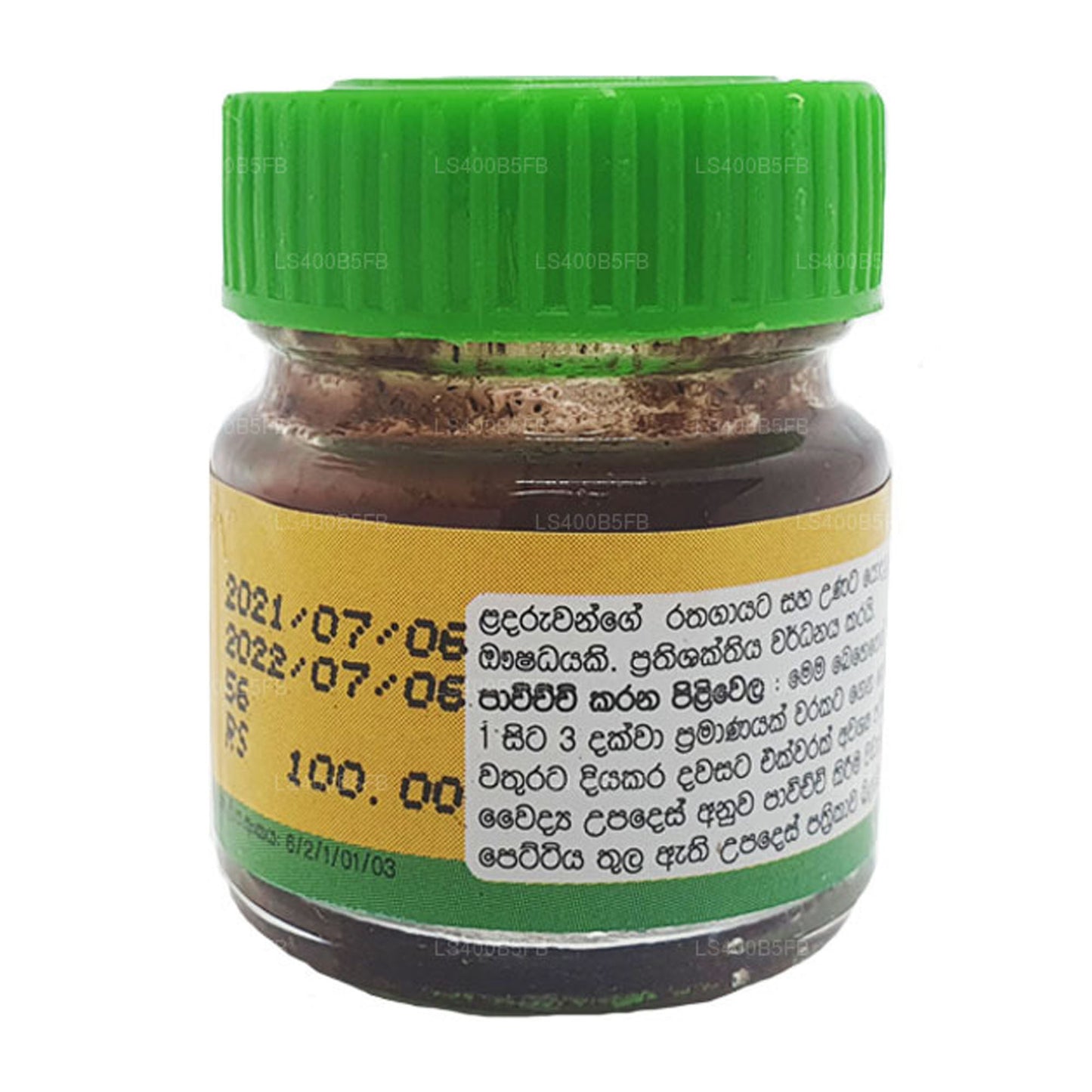 Сыр Десадун (Ратха) Калкая (10 г)