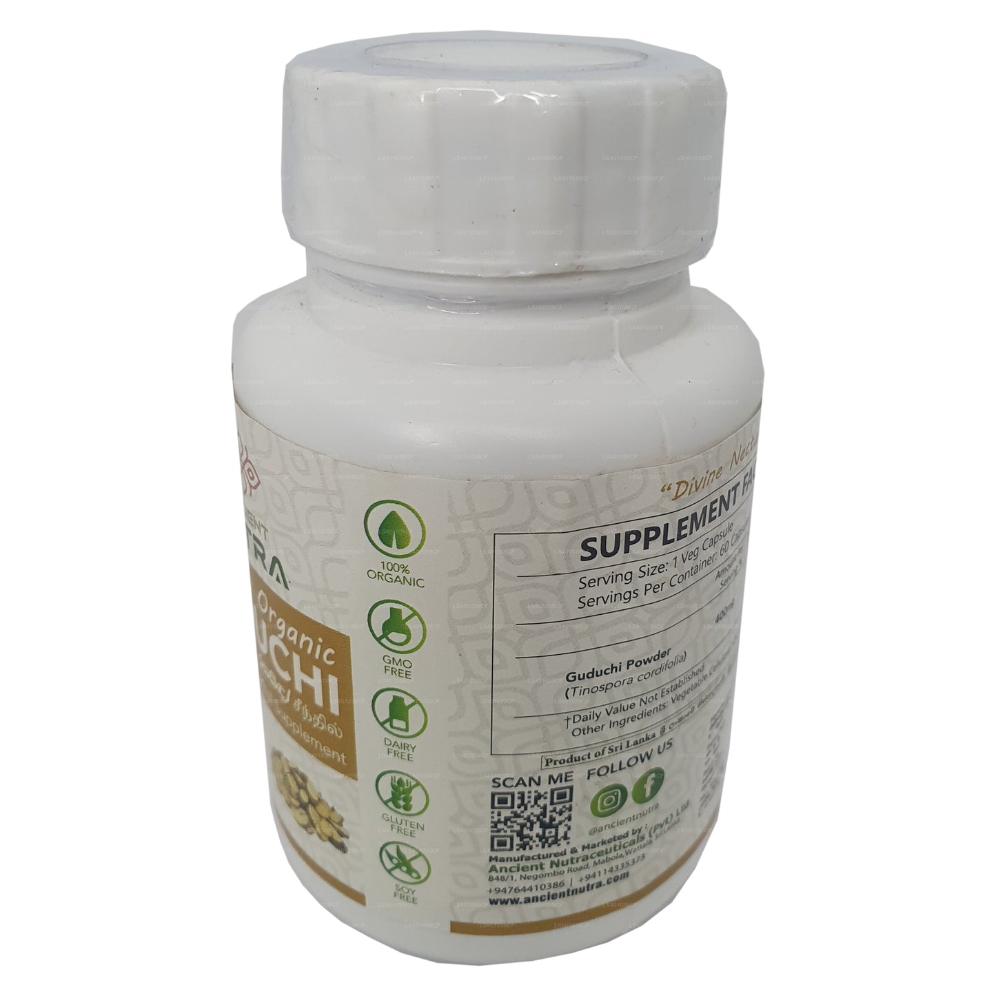 Древняя Нутра Гудучи (60 капсул)