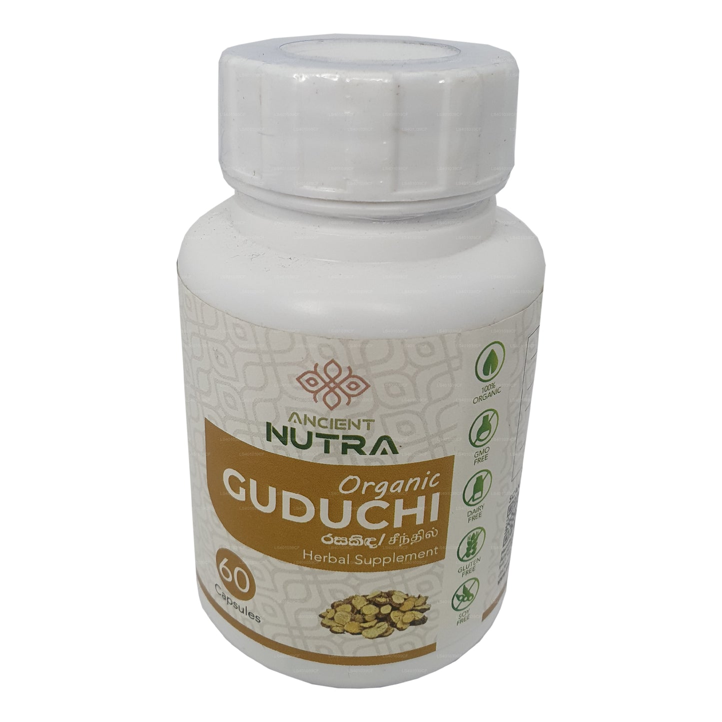 Древняя Нутра Гудучи (60 капсул)