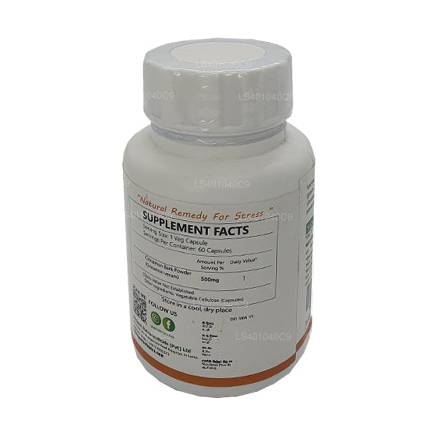 Корица «Древняя нутра» (60 капсул)