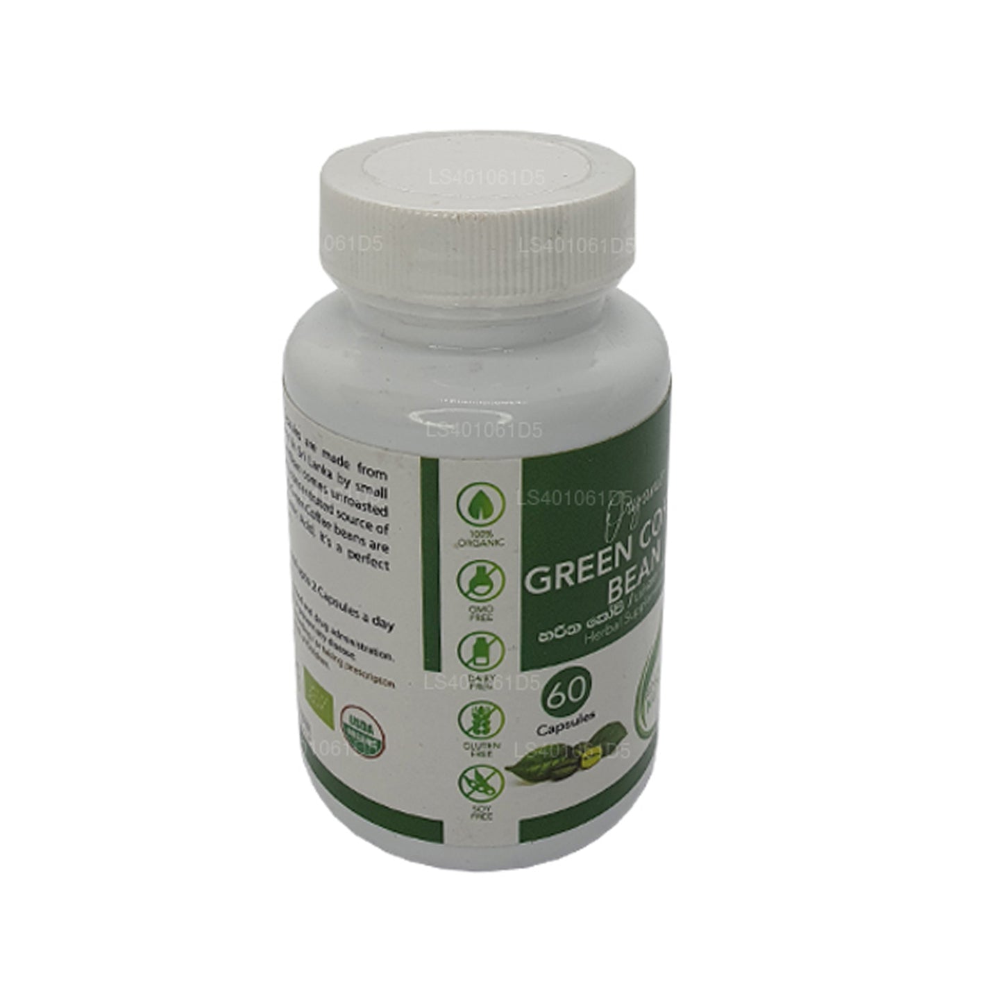 Зеленые кофейные зерна Ancient Nutra (60 капсул)