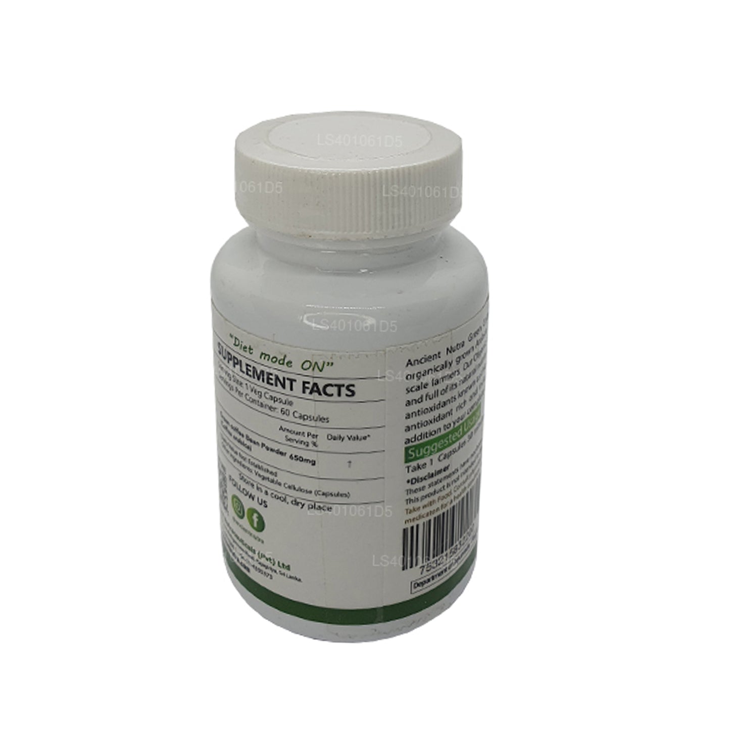 Зеленые кофейные зерна Ancient Nutra (60 капсул)