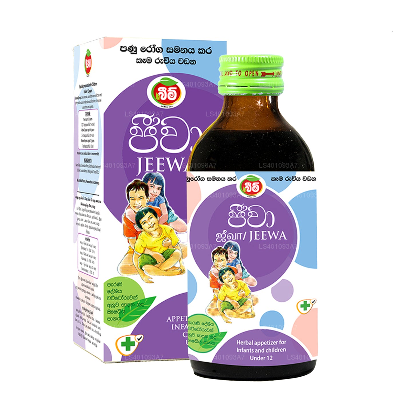 Сироп Beam Jeewa