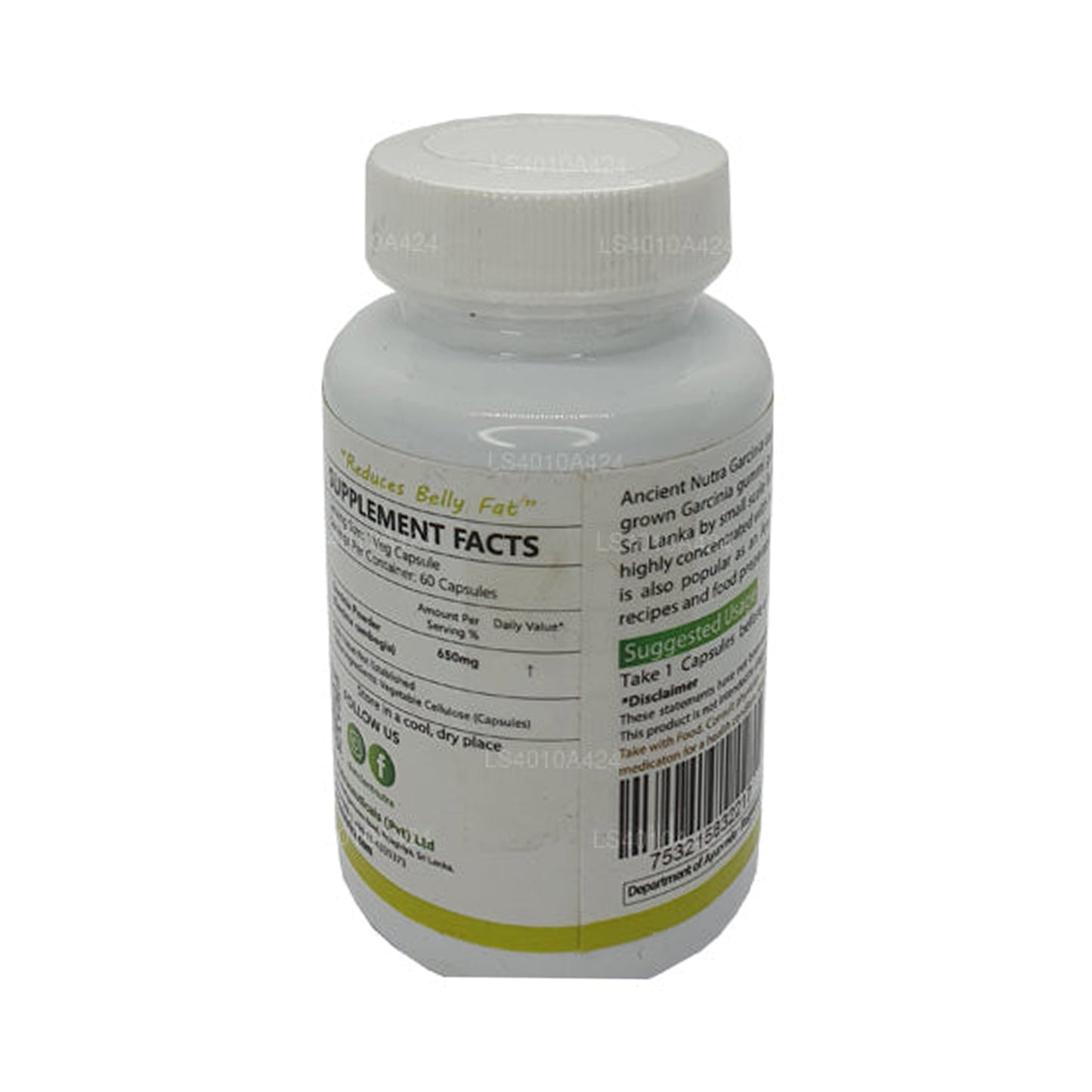 Древняя нутра гарциния (60 капсул)