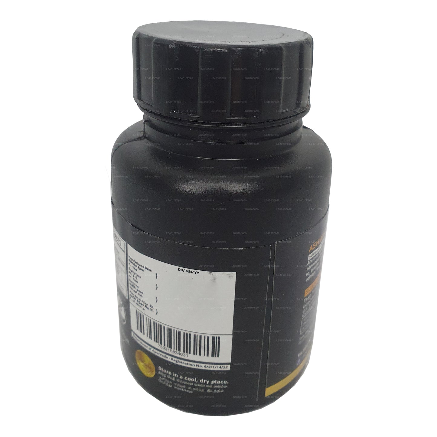 Экстракт древней нутра-ашваганды (60 капсул)