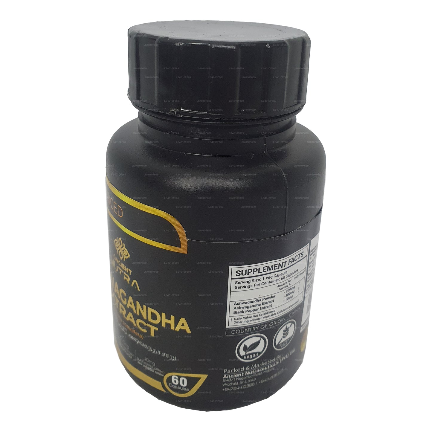 Экстракт древней нутра-ашваганды (60 капсул)