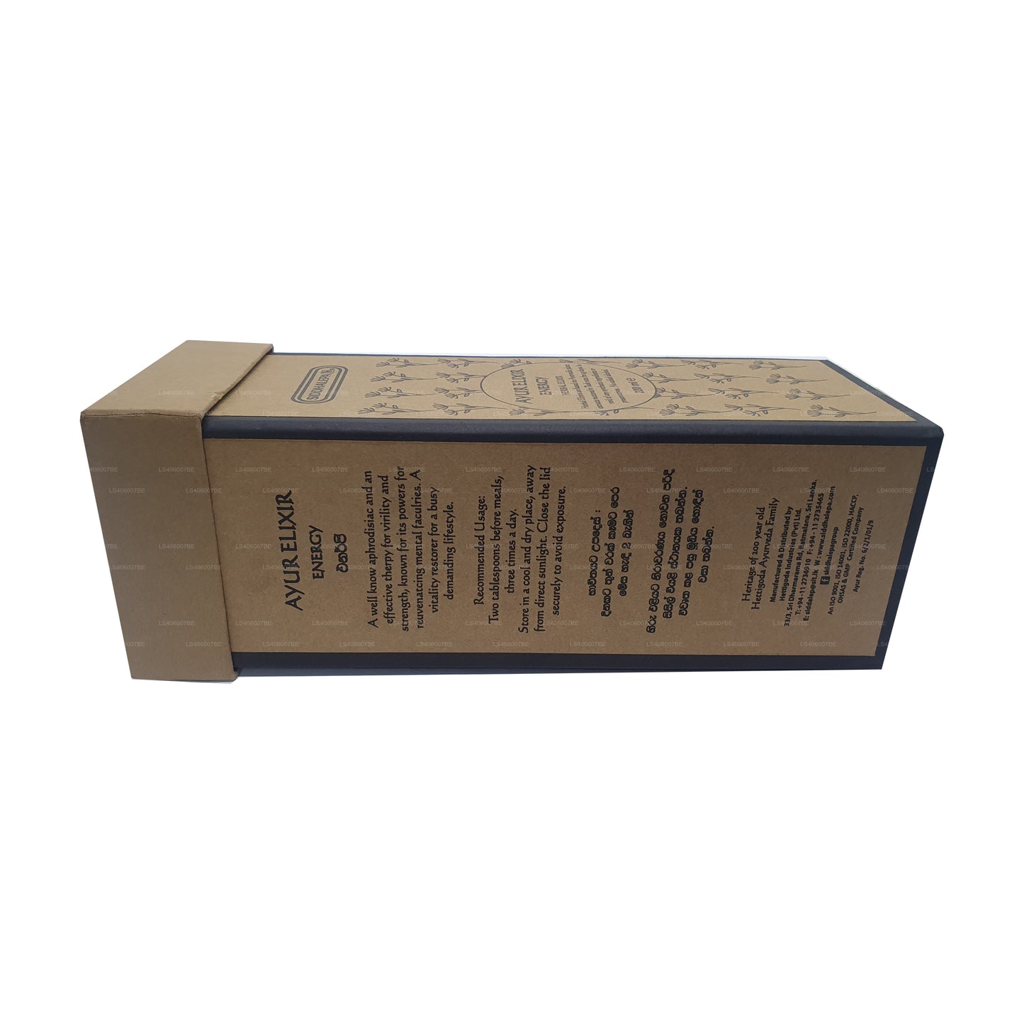 Аюрский эликсир Сиддхалепа — Ашвагандаришта (350 мл)