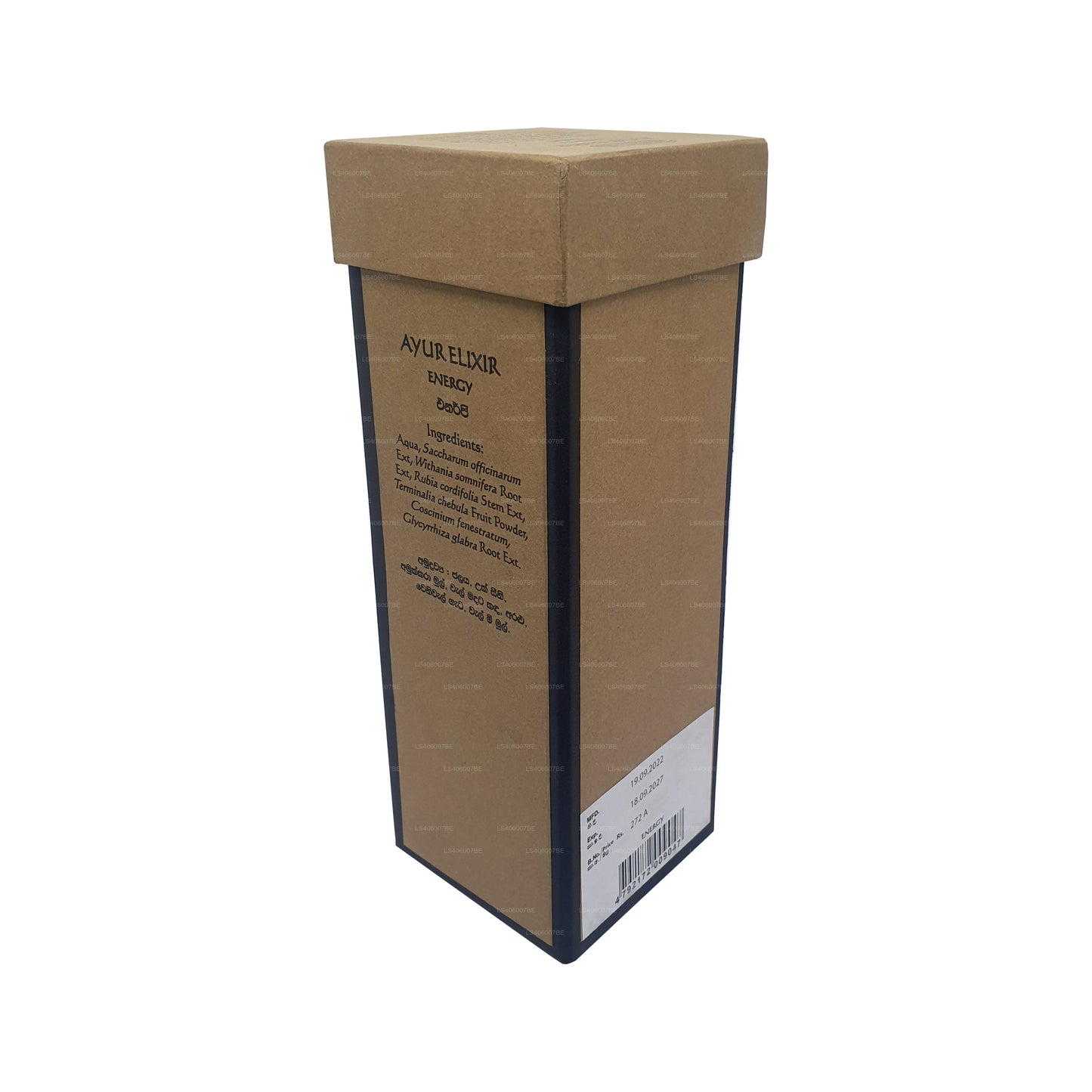 Аюрский эликсир Сиддхалепа — Ашвагандаришта (350 мл)