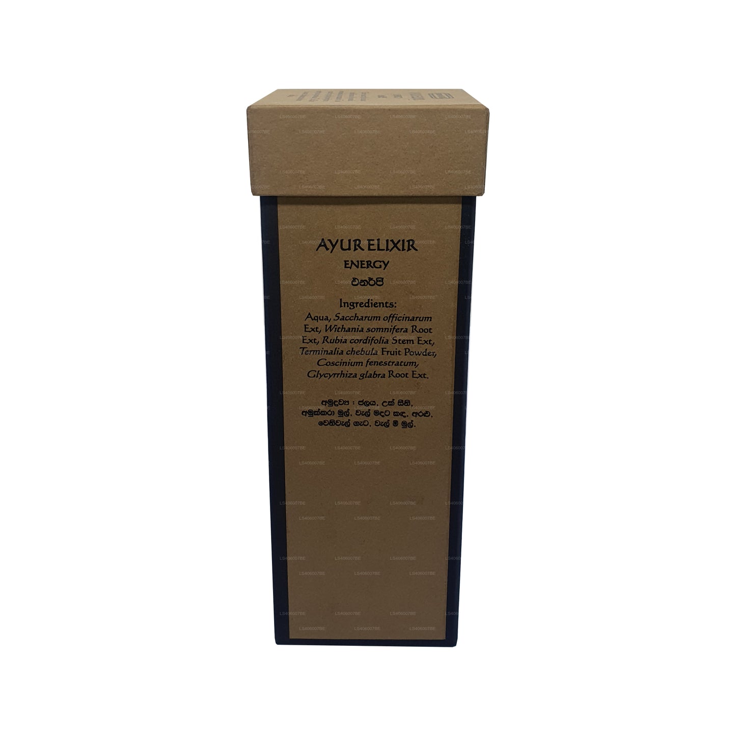 Аюрский эликсир Сиддхалепа — Ашвагандаришта (350 мл)