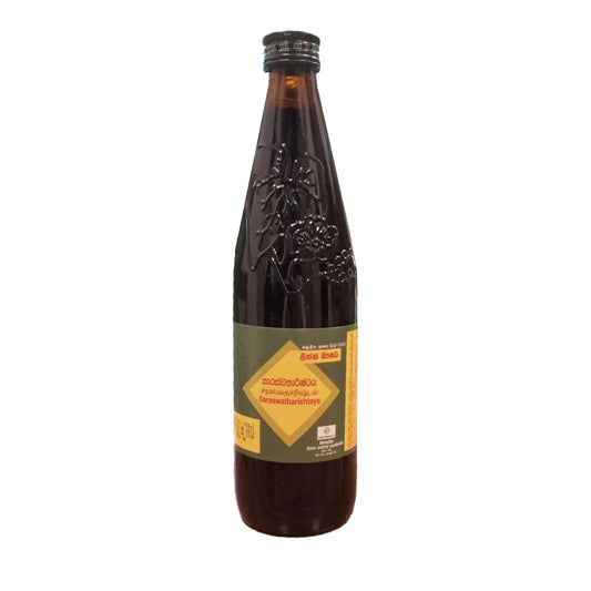 Ссылка Сарасватхариштая