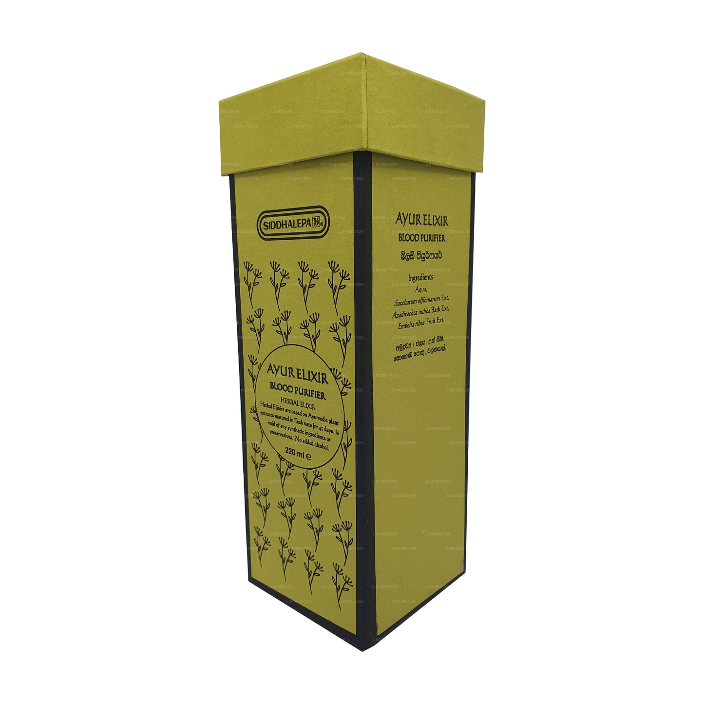 Очиститель крови Siddhalepa Ayur Elixir (350 мл)