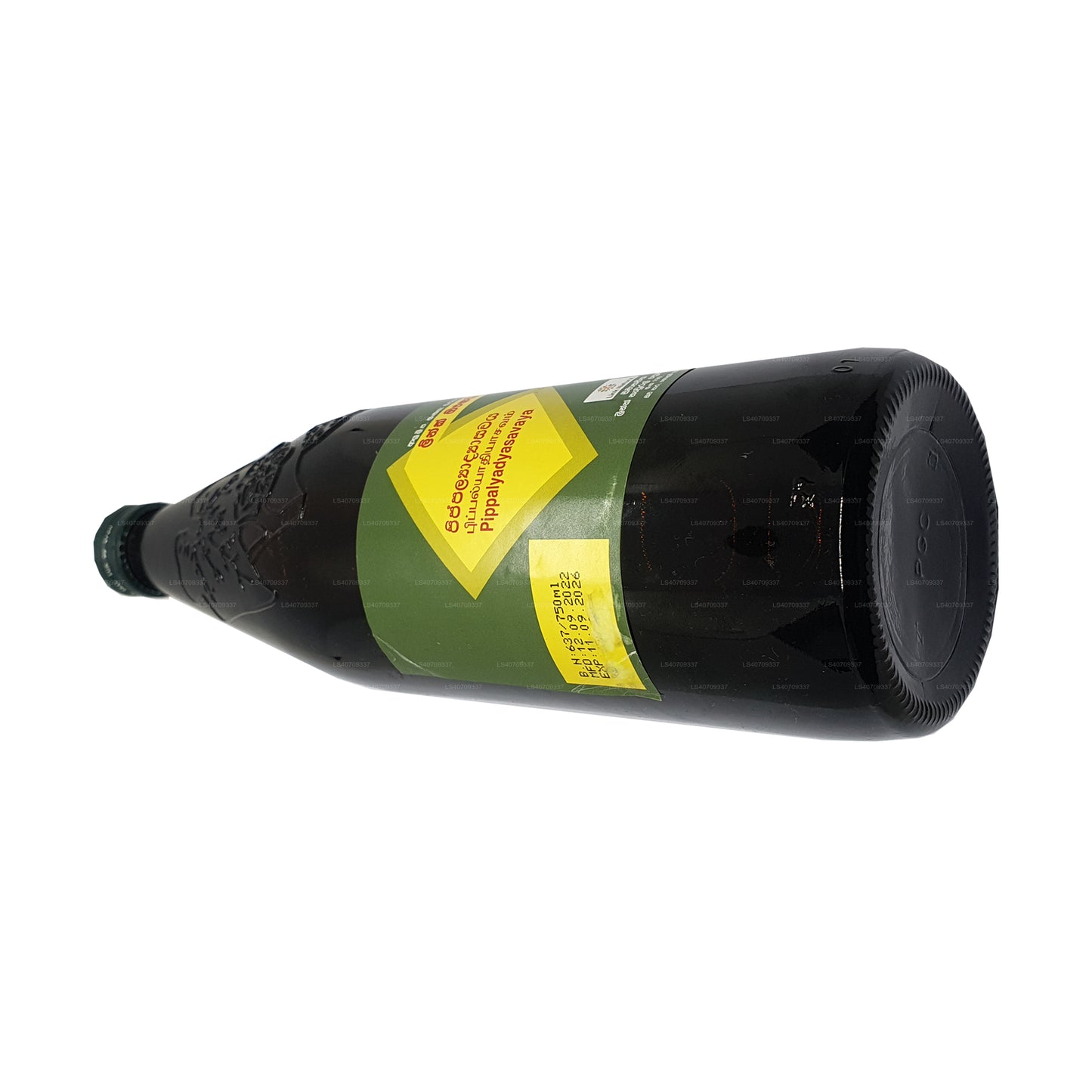 Ссылка Пиппалядясавая