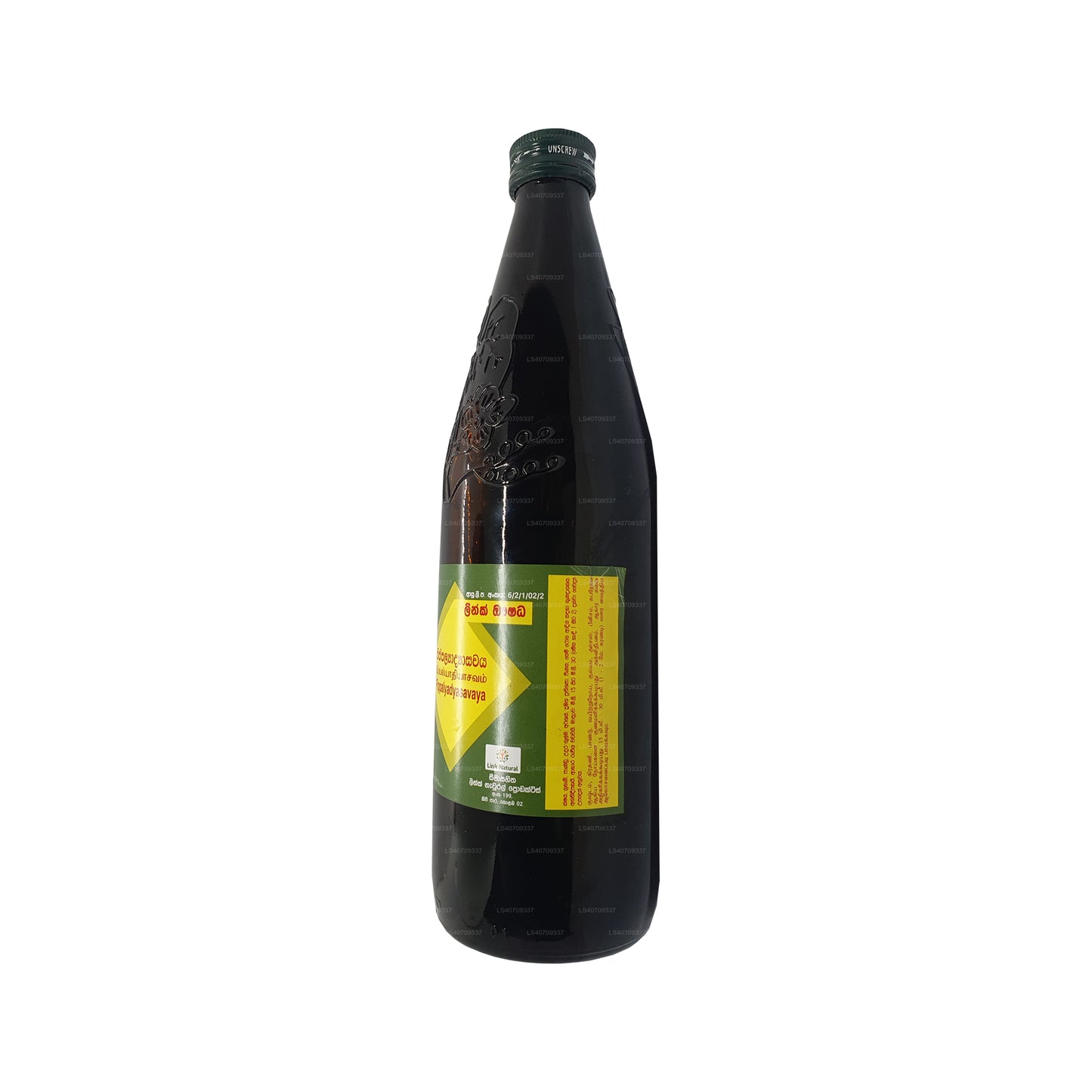 Ссылка Пиппалядясавая