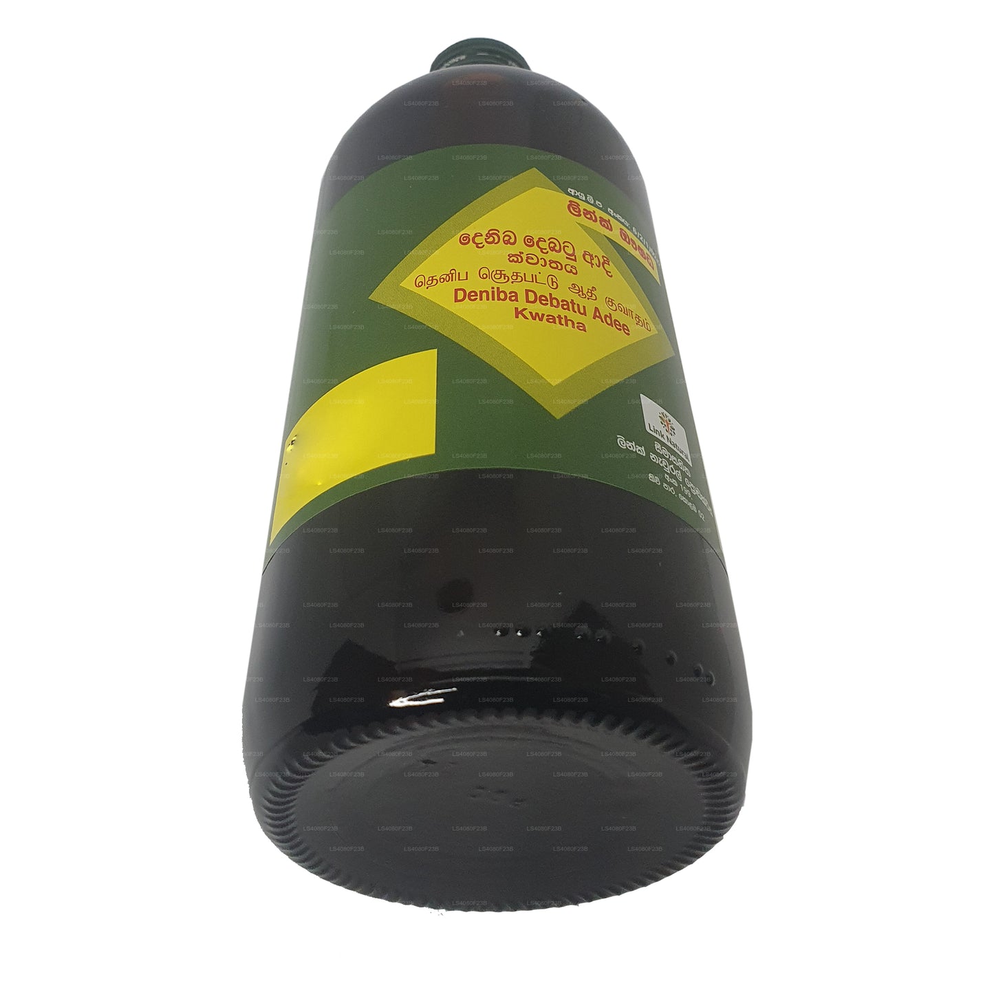 Линк Денибади Квата