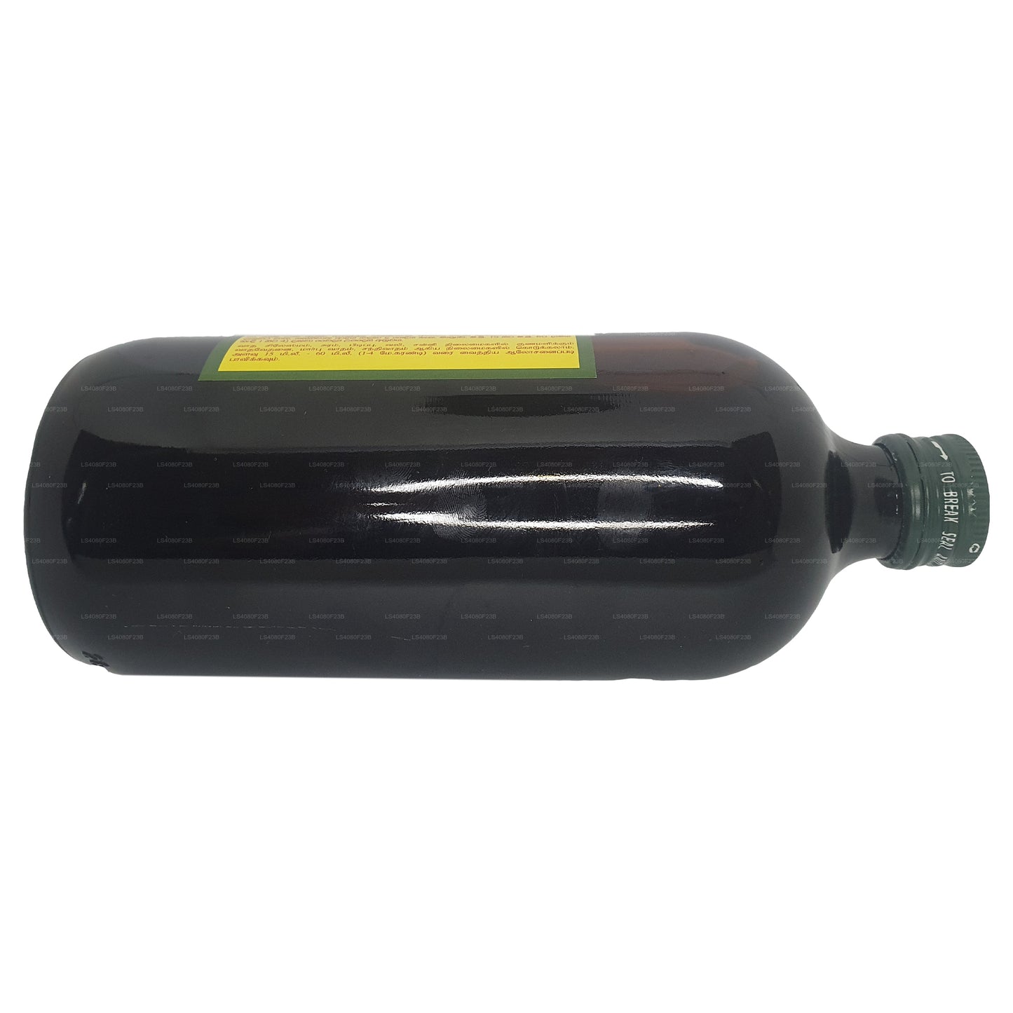 Линк Денибади Квата