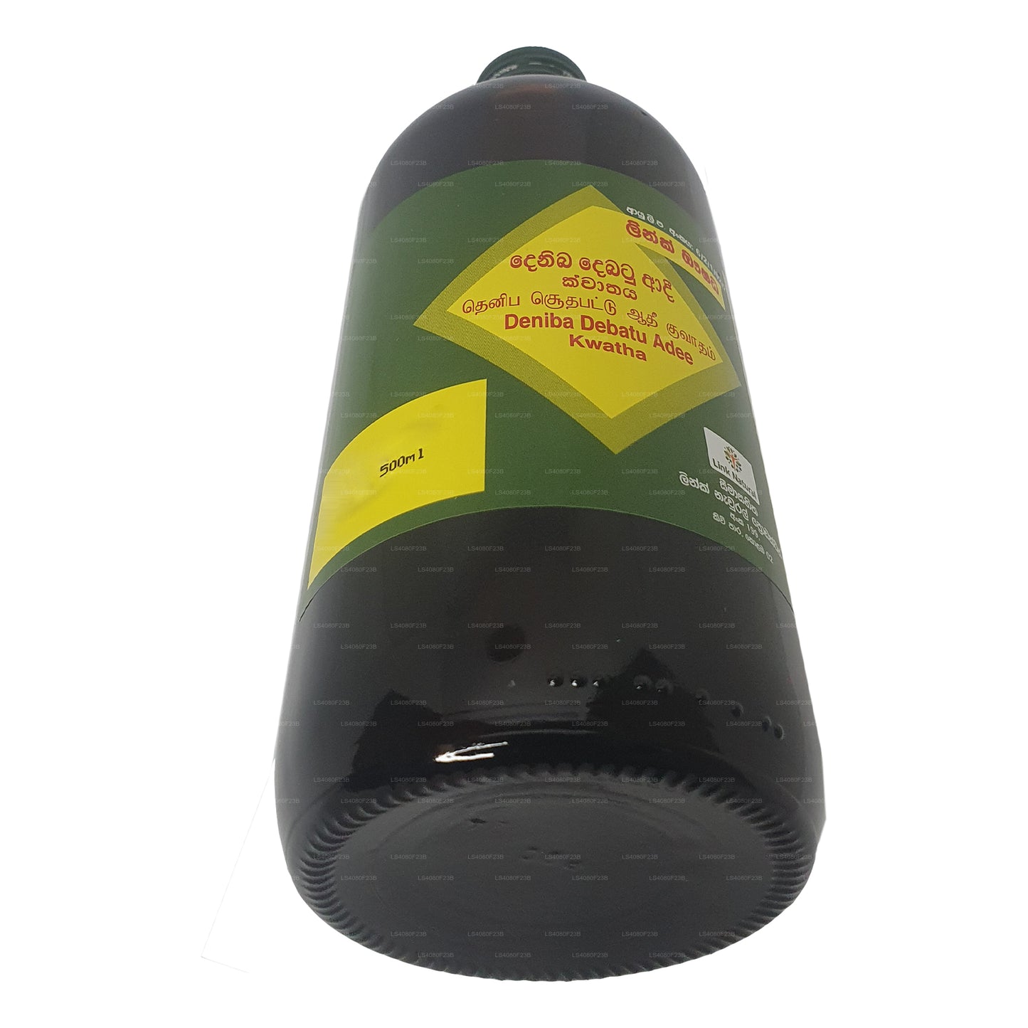 Линк Денибади Квата