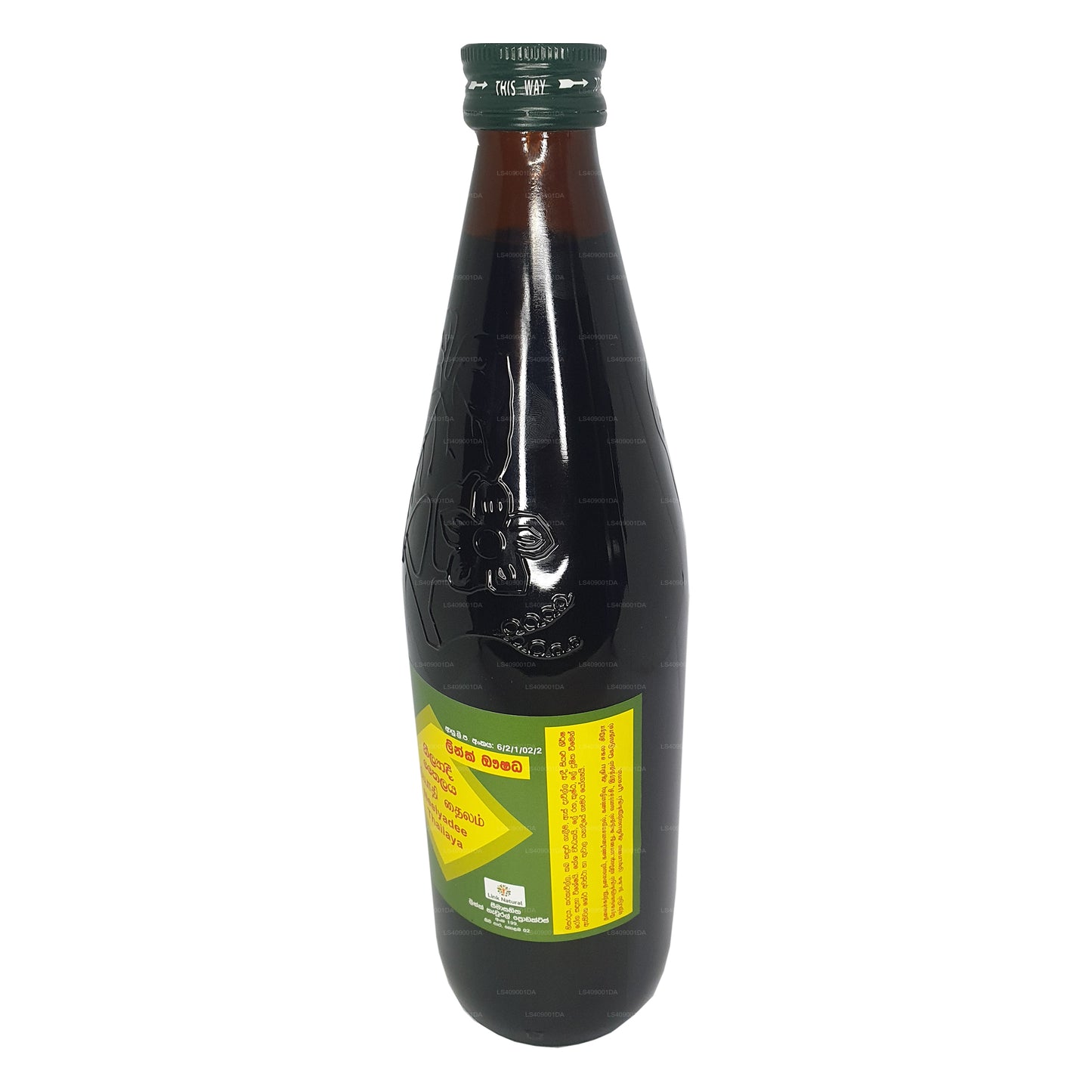 Розовое масло Neelyadee