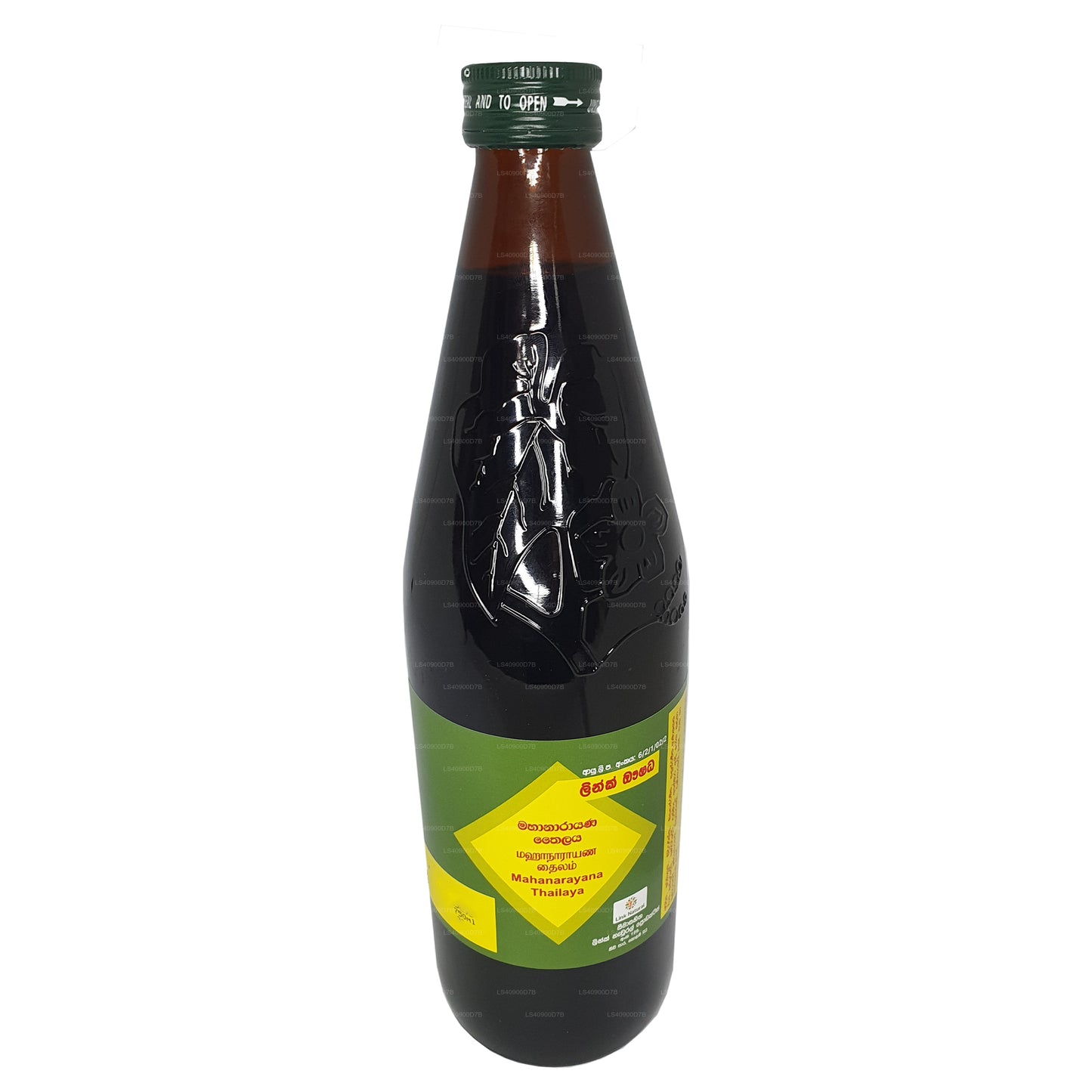 Масло Link Mahanarayana