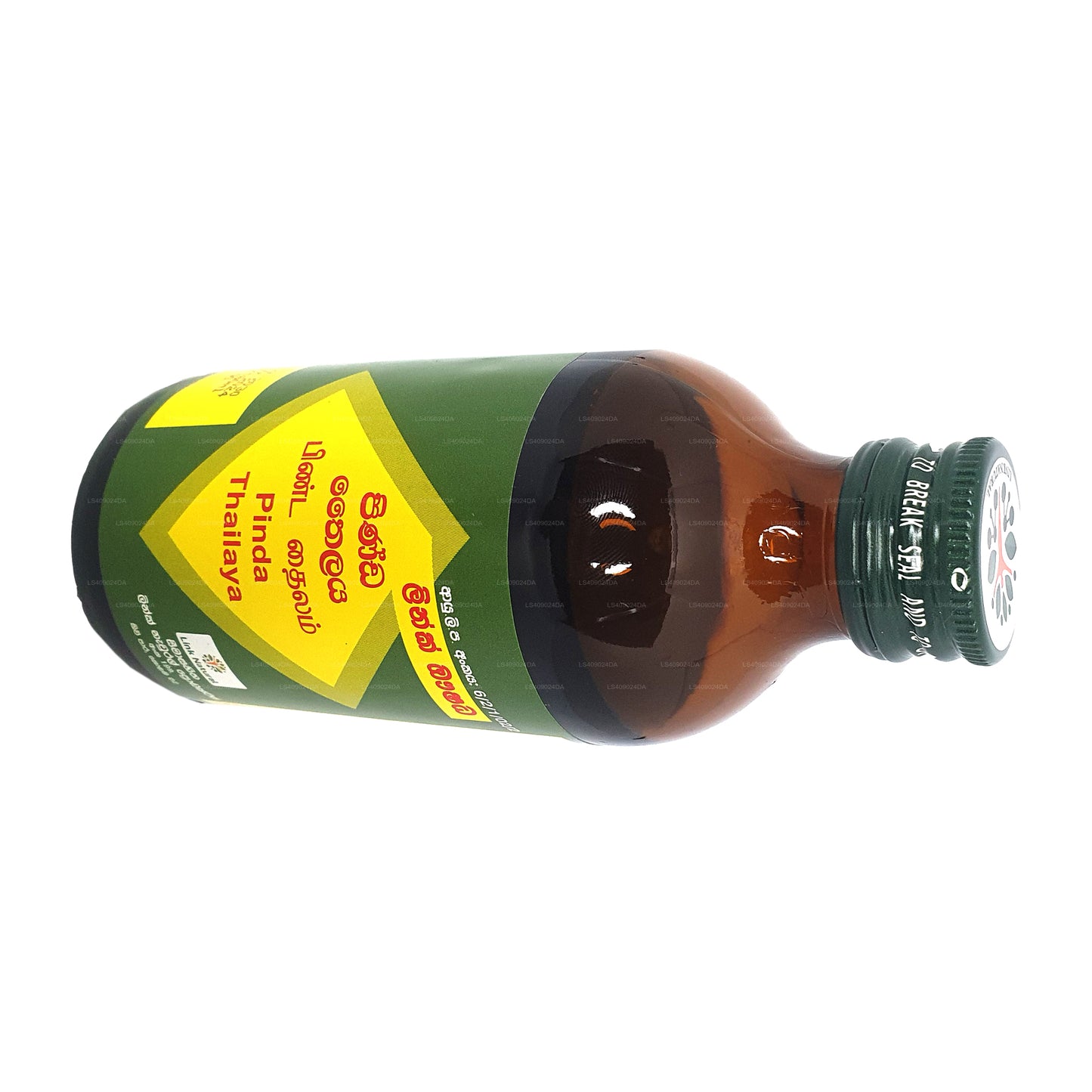 Масло розовой пинды