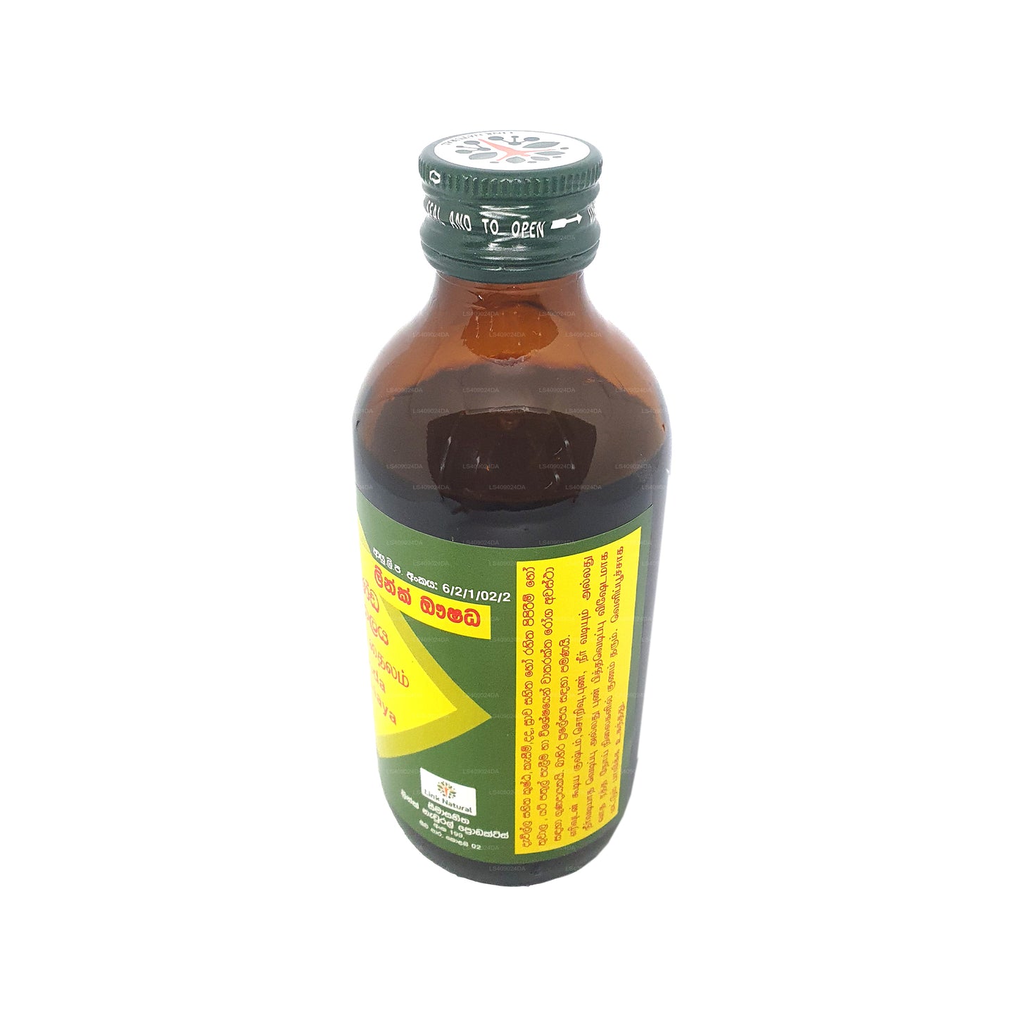 Масло розовой пинды