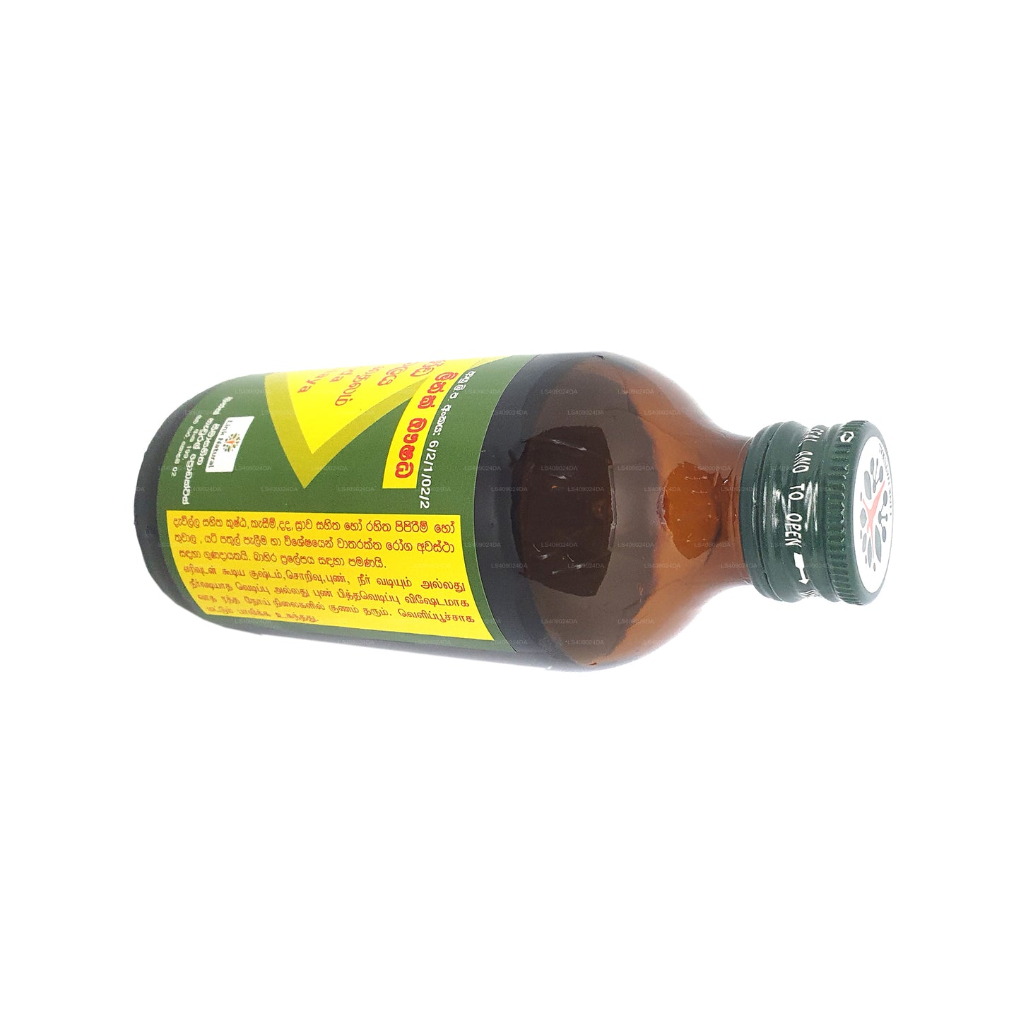 Масло розовой пинды