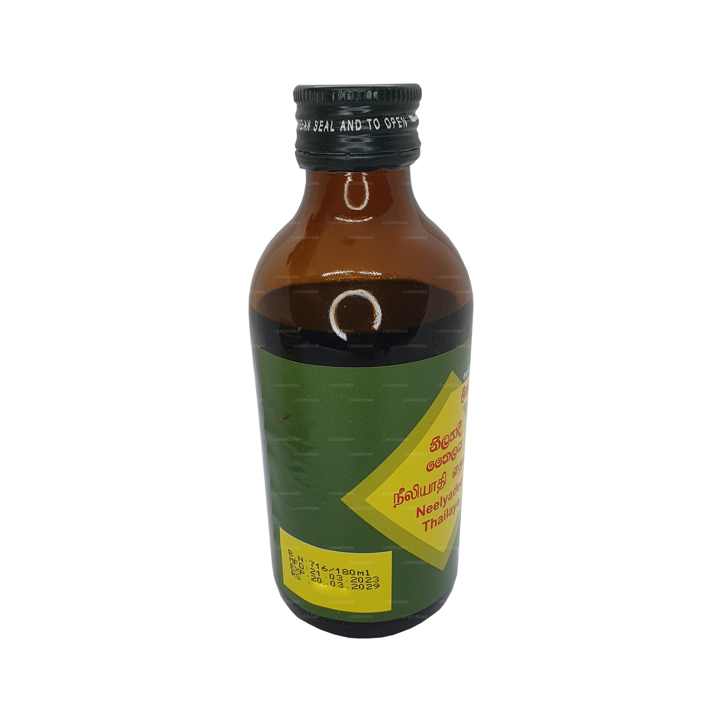 Розовое масло Neelyadee