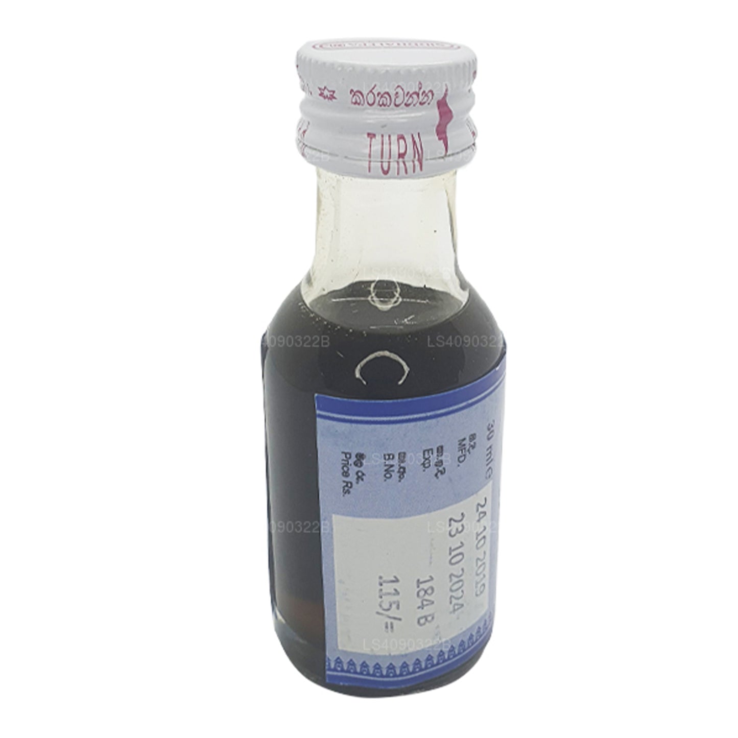 Масло пены Сидхалепа