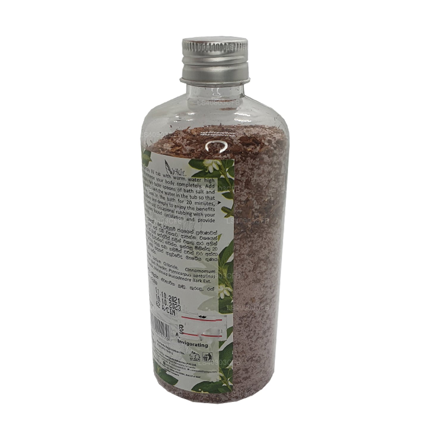 Siddhalepa Ayur Bath Salt Invigorating (300g)