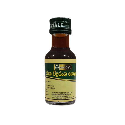 Пашьале Ватха Видуранга Тайлайя