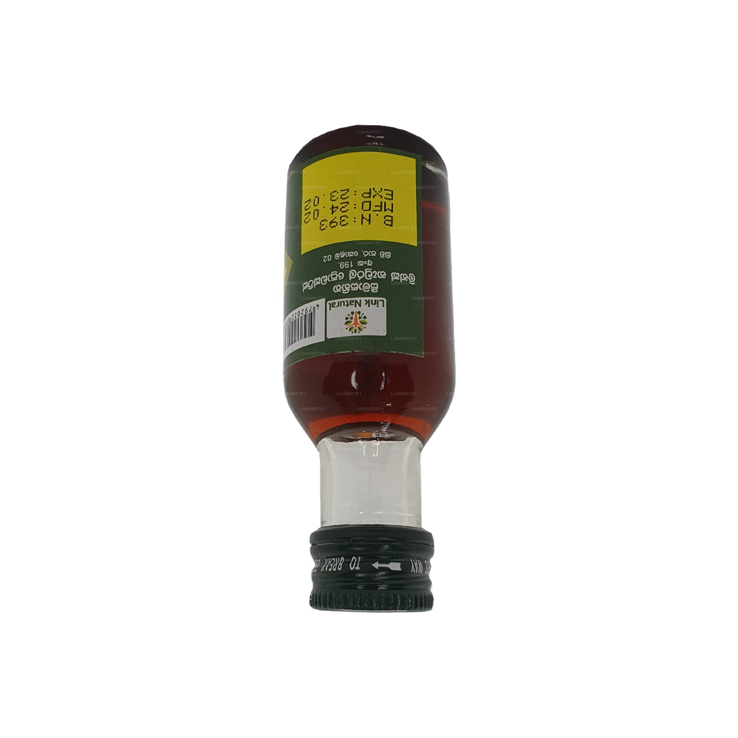 Пашале Ватха Видуранга