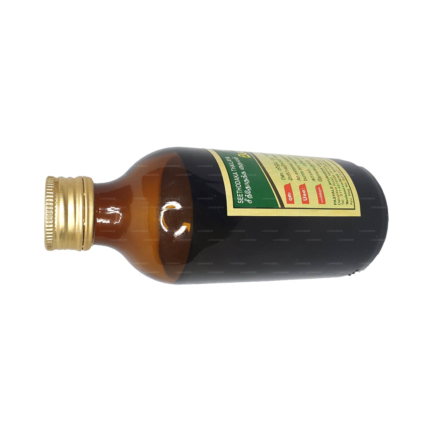 Pasyale Seethodaka Oil