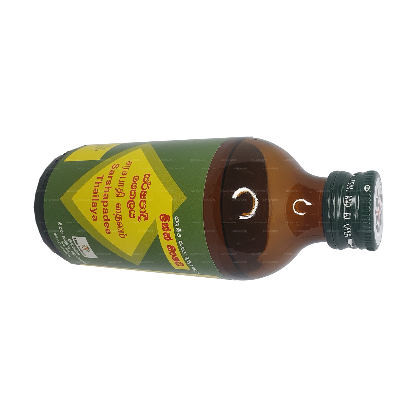 Масло розового шаршапади