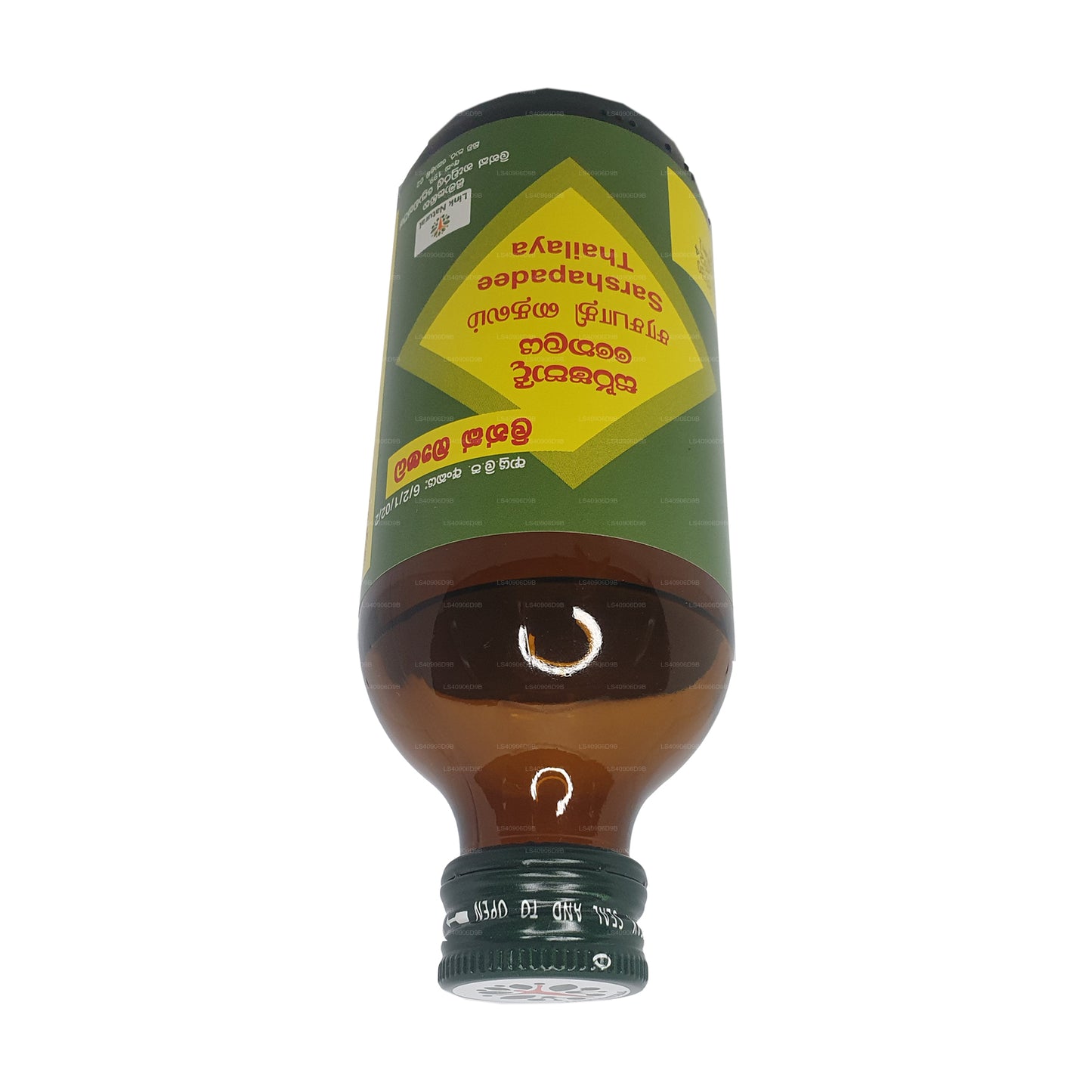 Масло розового шаршапади