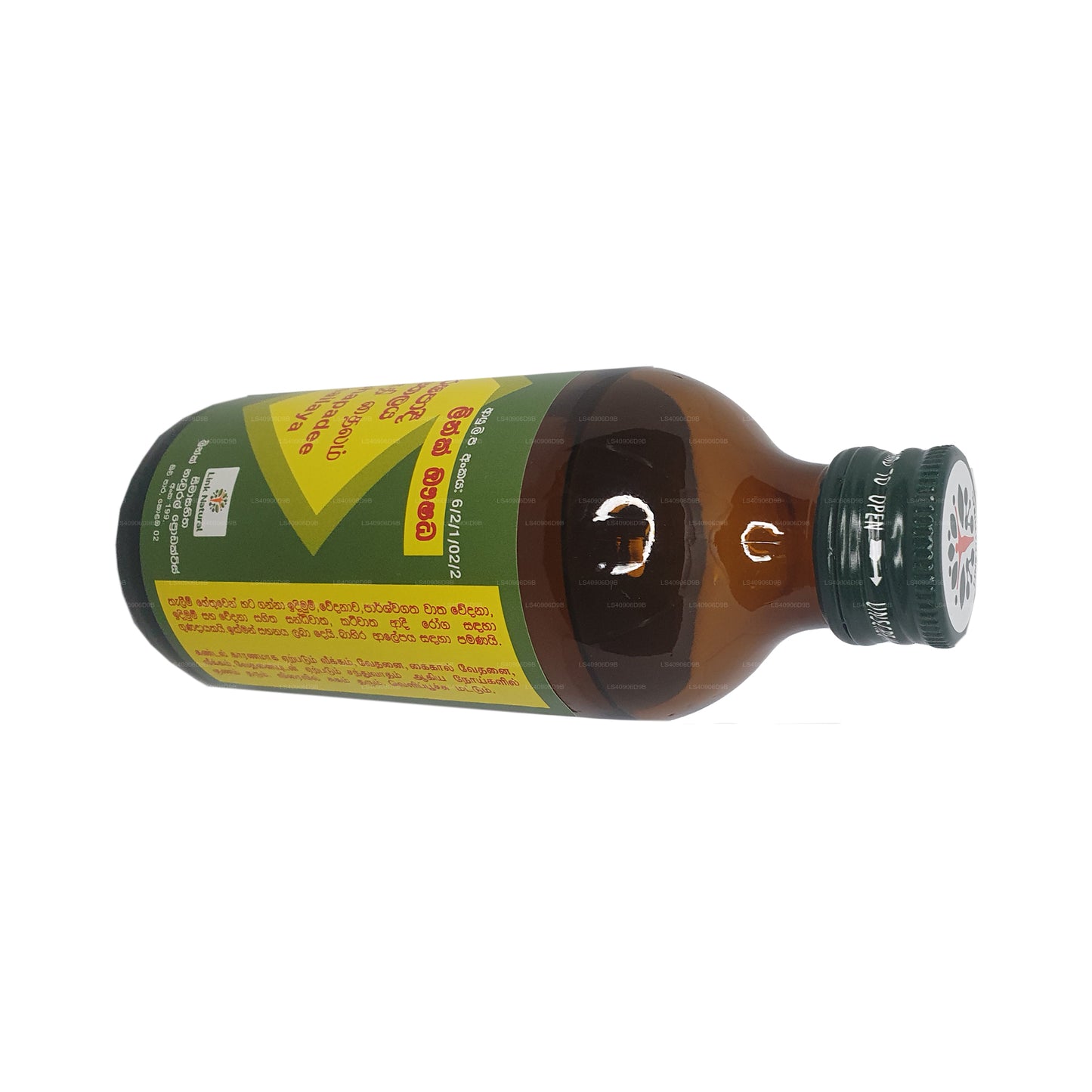 Масло розового шаршапади