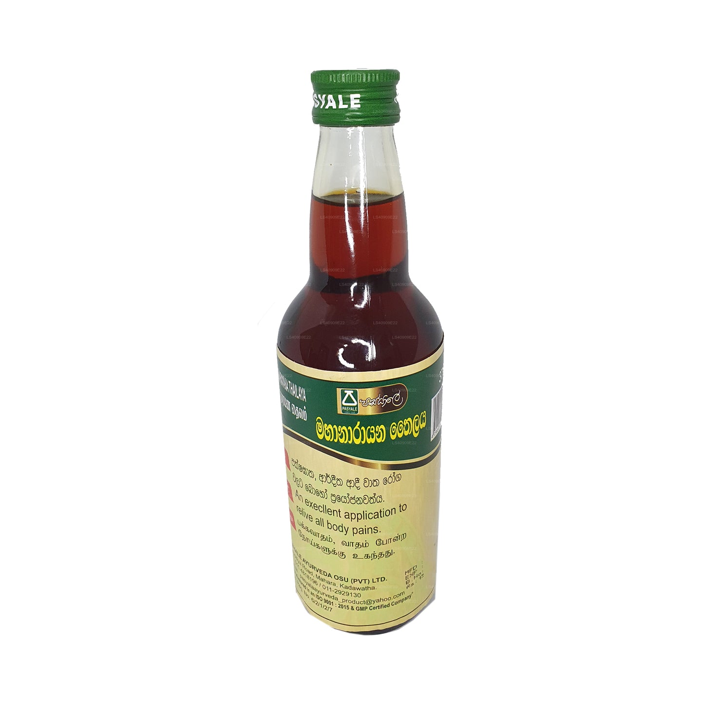 Масло Pasyale Maha Narayana