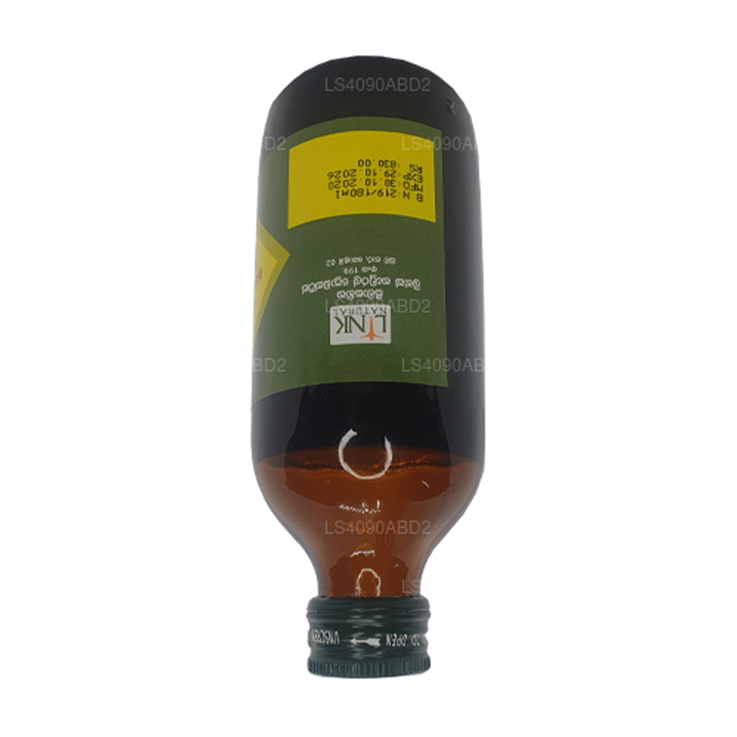 Ссылка Масло кумари (30 мл)