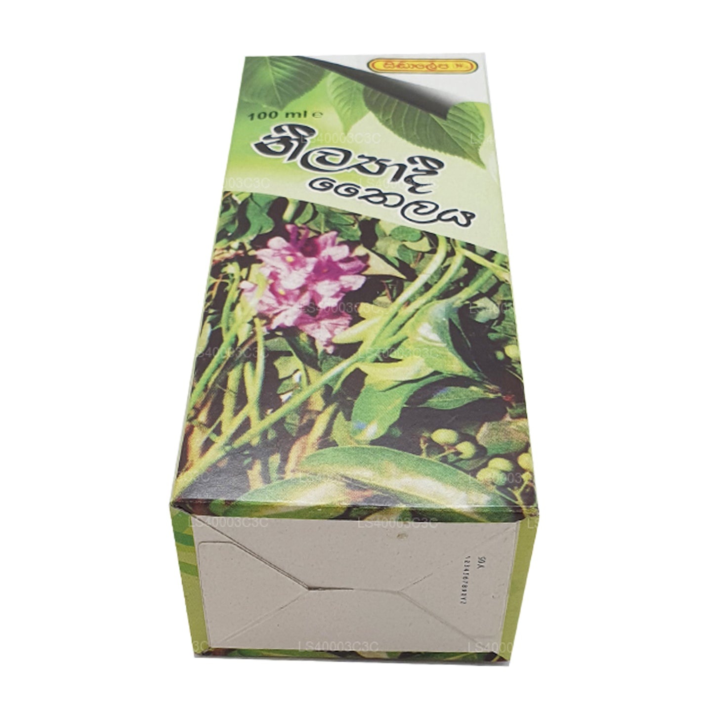 Масло Сиддхалепы Ниляди