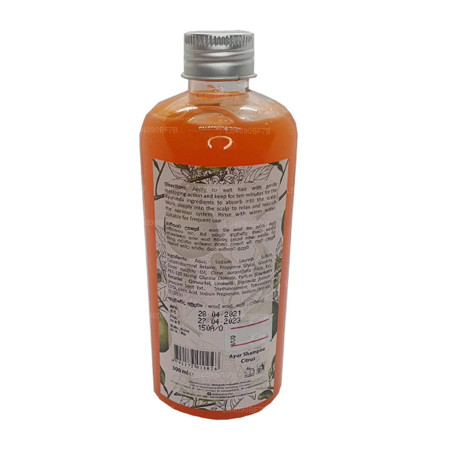 Siddhalepa Ayur Shampoo Citrus (300ml)