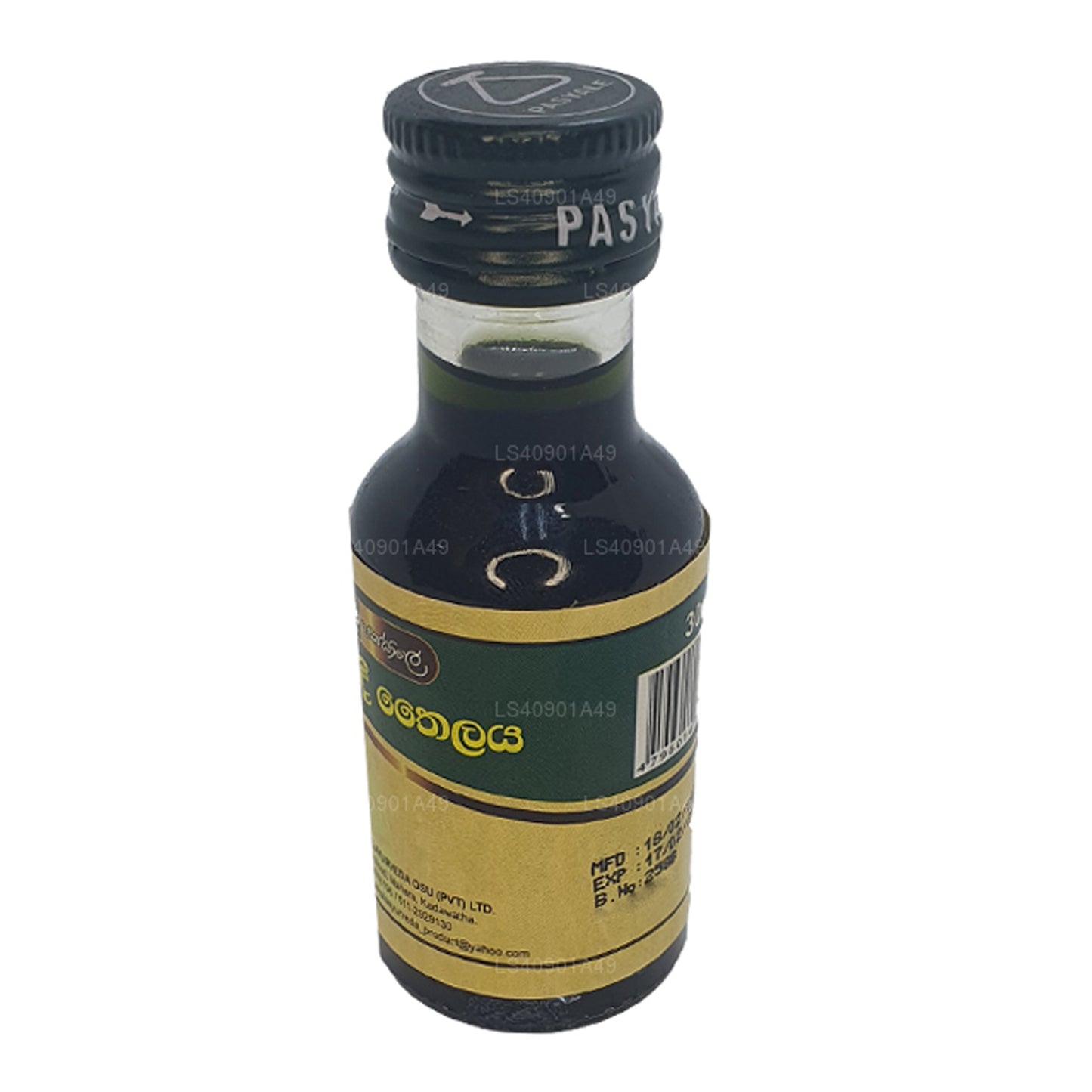 Пасьяль Ниляди, Таиланд