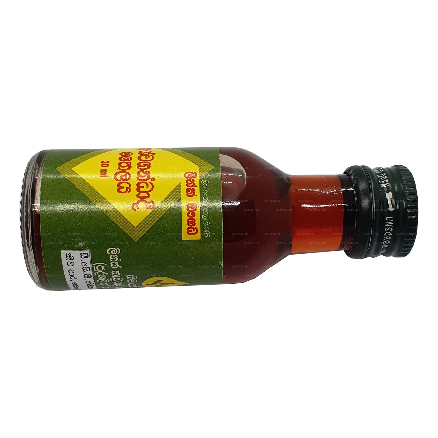 Розовое масло ашвагандади