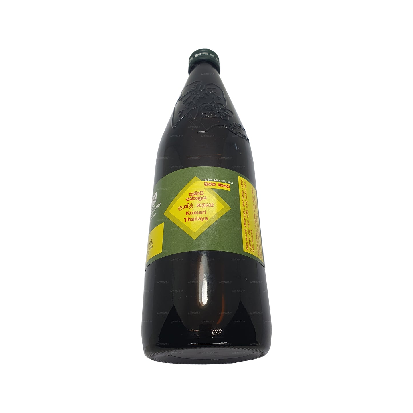 Ссылка Масло кумари (30 мл)