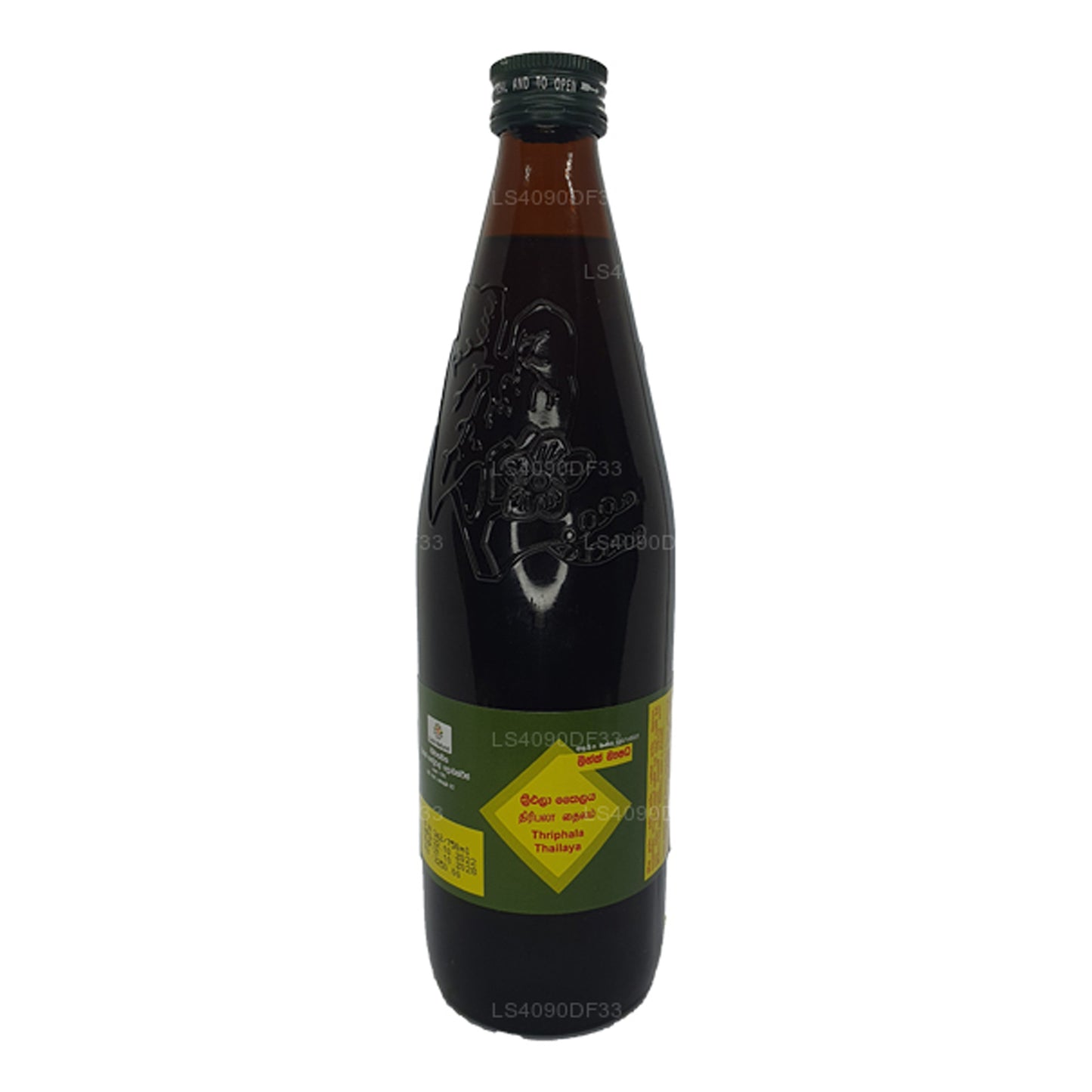 Link Масло трифалы