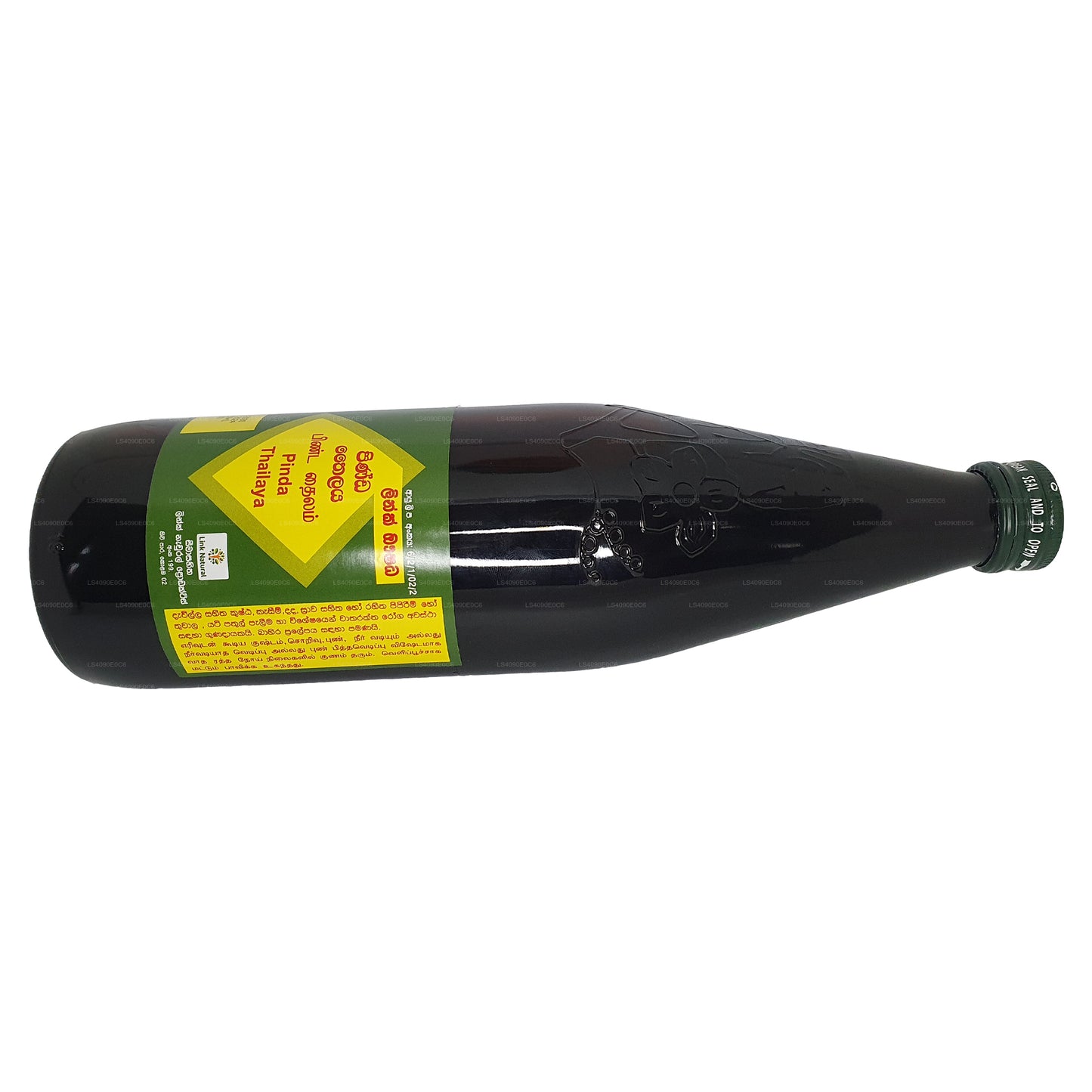 Масло розовой пинды