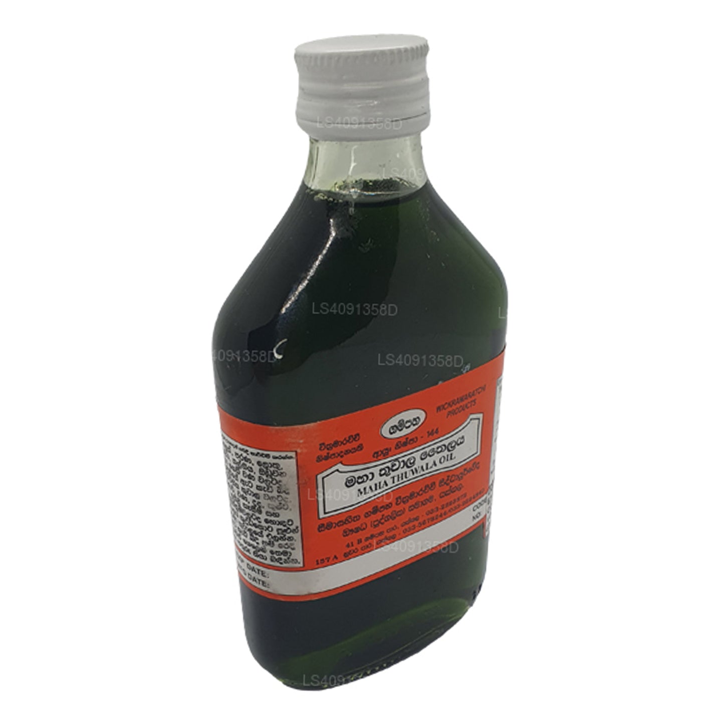 Масло Gampaha Wickramarachchi Maha Thuwala