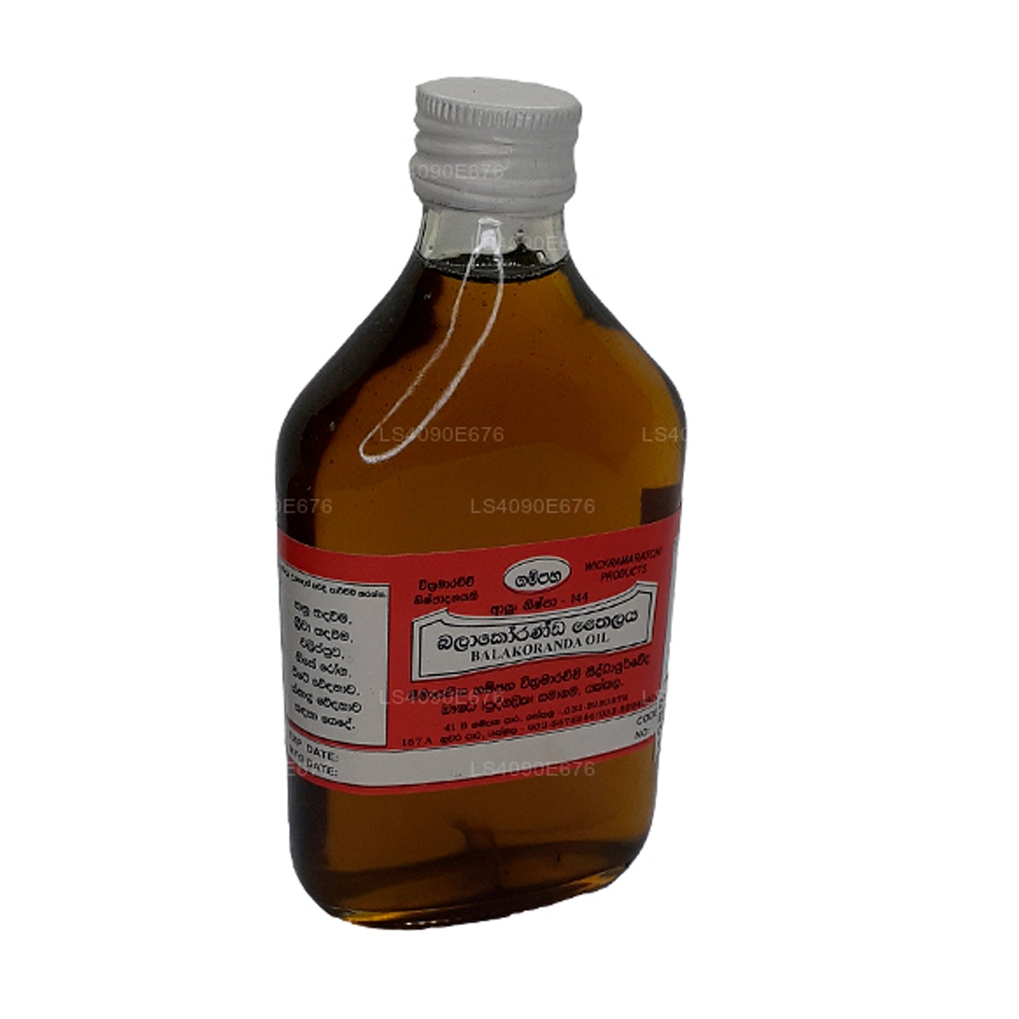 Масло «Гампаха Викрамараччи» и «Балакоранда»
