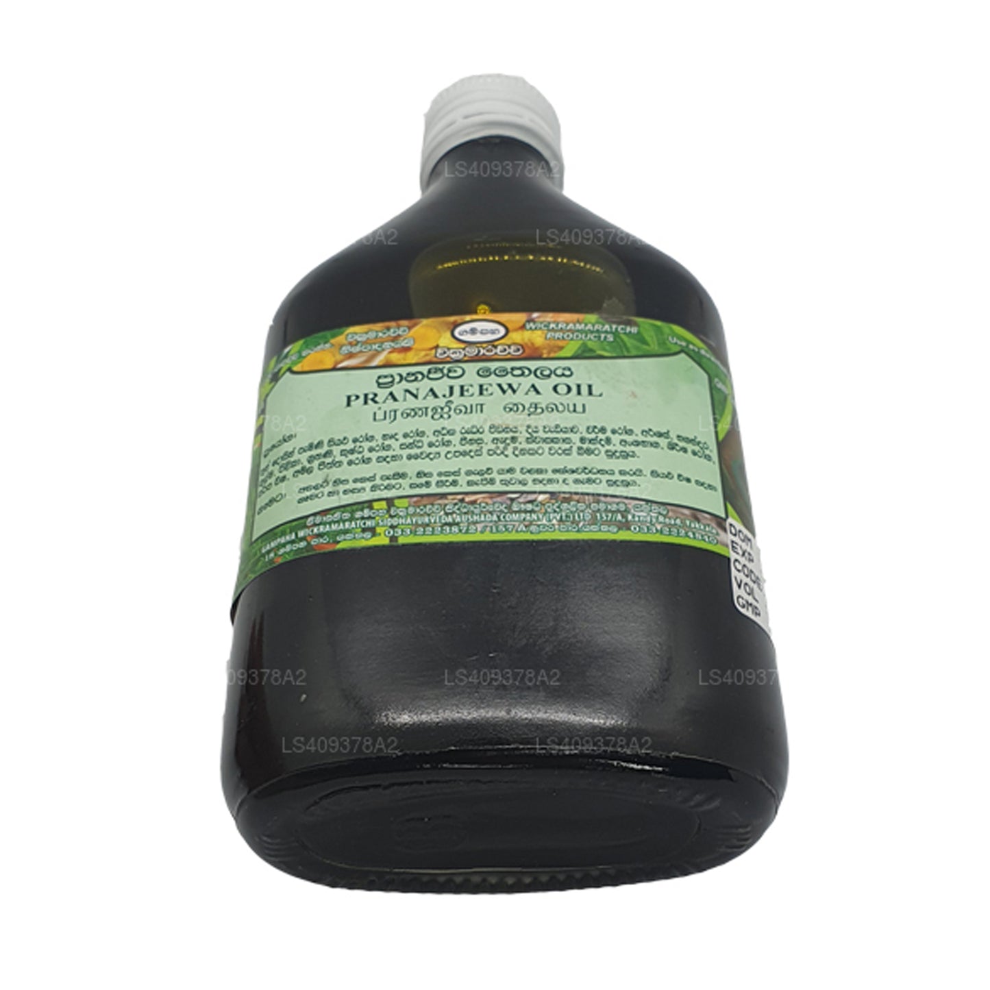 Масло пранаджии Gampaha Vickramarachchi